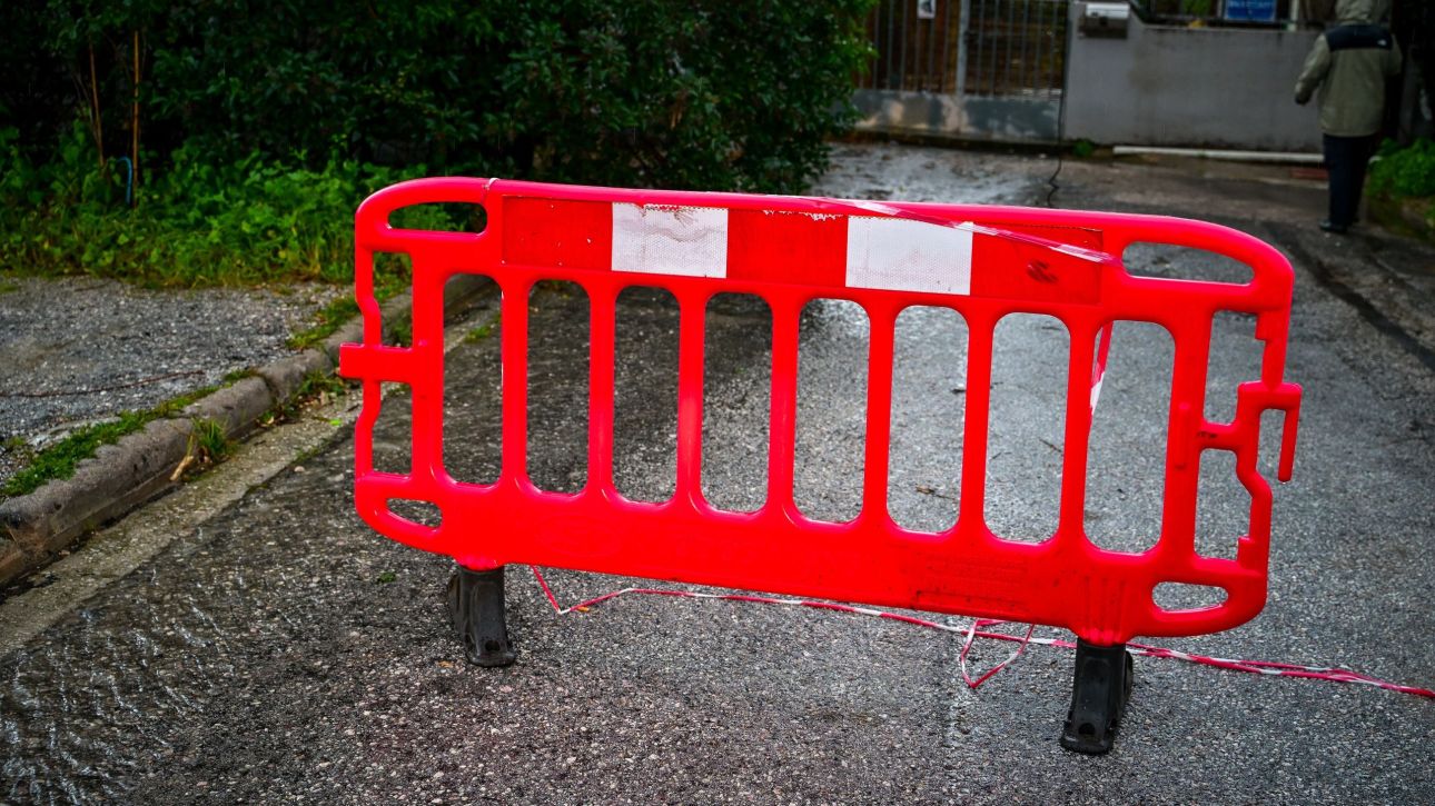 &Kappa;&alpha;&kappa;&omicron;&kappa;&alpha;&iota;&rho;ί&alpha;: &Mu;ή&nu;&upsilon;&mu;&alpha; 112 &sigma;&tau;&eta; &Rho;&alpha;&phi;ή&nu;&alpha; &gamma;&iota;&alpha; &tau;&eta;&nu; &upsilon;&pi;&epsilon;&rho;&chi;&epsilon;ί&lambda;&eta;&sigma;&eta; &tau;&omicron;&upsilon; &Mu;&epsilon;&gamma;ά&lambda;&omicron;&upsilon; &Rho;έ&mu;&alpha;&tau;&omicron;&sigmaf;