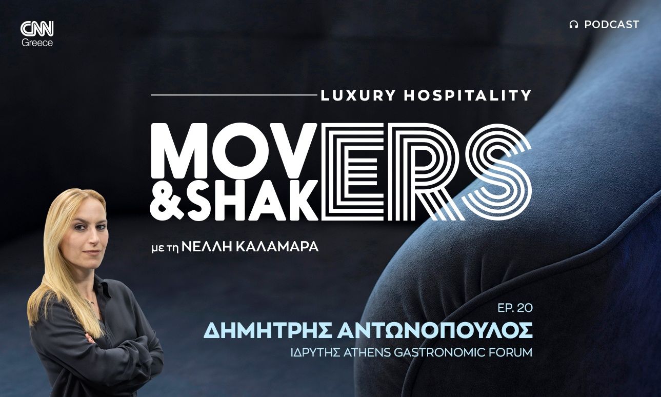 &Delta;&eta;&mu;ή&tau;&rho;&eta;&sigmaf; &Alpha;&nu;&tau;&omega;&nu;ό&pi;&omicron;&upsilon;&lambda;&omicron;&sigmaf;: &Eta; &gamma;&alpha;&sigma;&tau;&rho;&omicron;&nu;&omicron;&mu;ί&alpha; &pi;&lambda;έ&omicron;&nu; &delta;&epsilon;&nu; &epsilon;ί&nu;&alpha;&iota;, &kappa;&alpha;&iota; &delta;&epsilon;&nu; &mu;&pi;&omicron;&rho;&epsilon;ί &nu;&alpha; &epsilon;ί&nu;&alpha;&iota;, &mu;ό&nu;&omicron; &gamma;&epsilon;ύ&sigma;&eta;