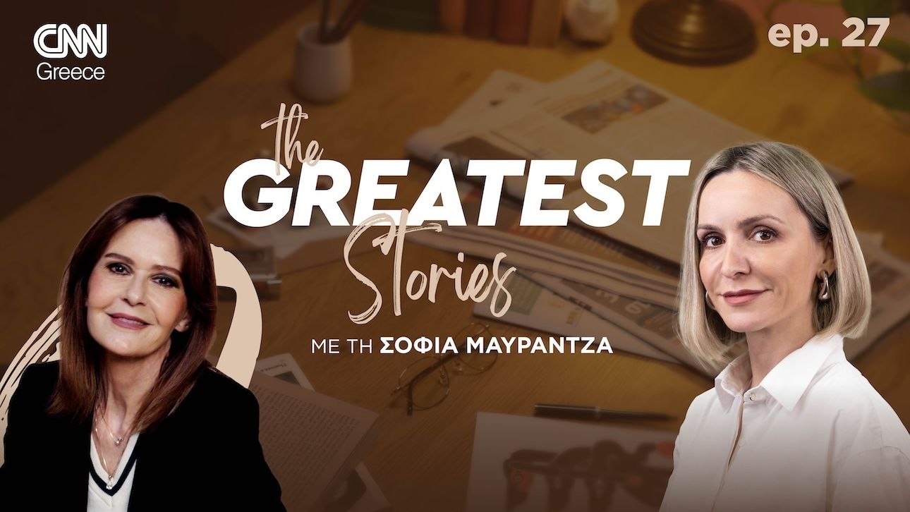 &Kappa;ά&tau;&iota;&alpha; &Delta;&alpha;&nu;&delta;&omicron;&upsilon;&lambda;ά&kappa;&eta;: &Epsilon;ί&mu;&alpha;&iota; &pi;&omicron;&lambda;ύ &pi;&rho;&omicron;&sigma;&gamma;&epsilon;&iota;&omega;&mu;έ&nu;&omicron;&sigmaf; ά&nu;&theta;&rho;&omega;&pi;&omicron;&sigmaf;- &Sigma;&iota;&chi;&alpha;ί&nu;&omicron;&mu;&alpha;&iota; &tau;&eta;&nu; έ&pi;&alpha;&rho;&sigma;&eta;, &delta;&epsilon;&nu; &mu;&epsilon; έ&chi;&epsilon;&iota; &alpha;&gamma;&gamma;ί&xi;&epsilon;&iota; &pi;&omicron;&tau;έ