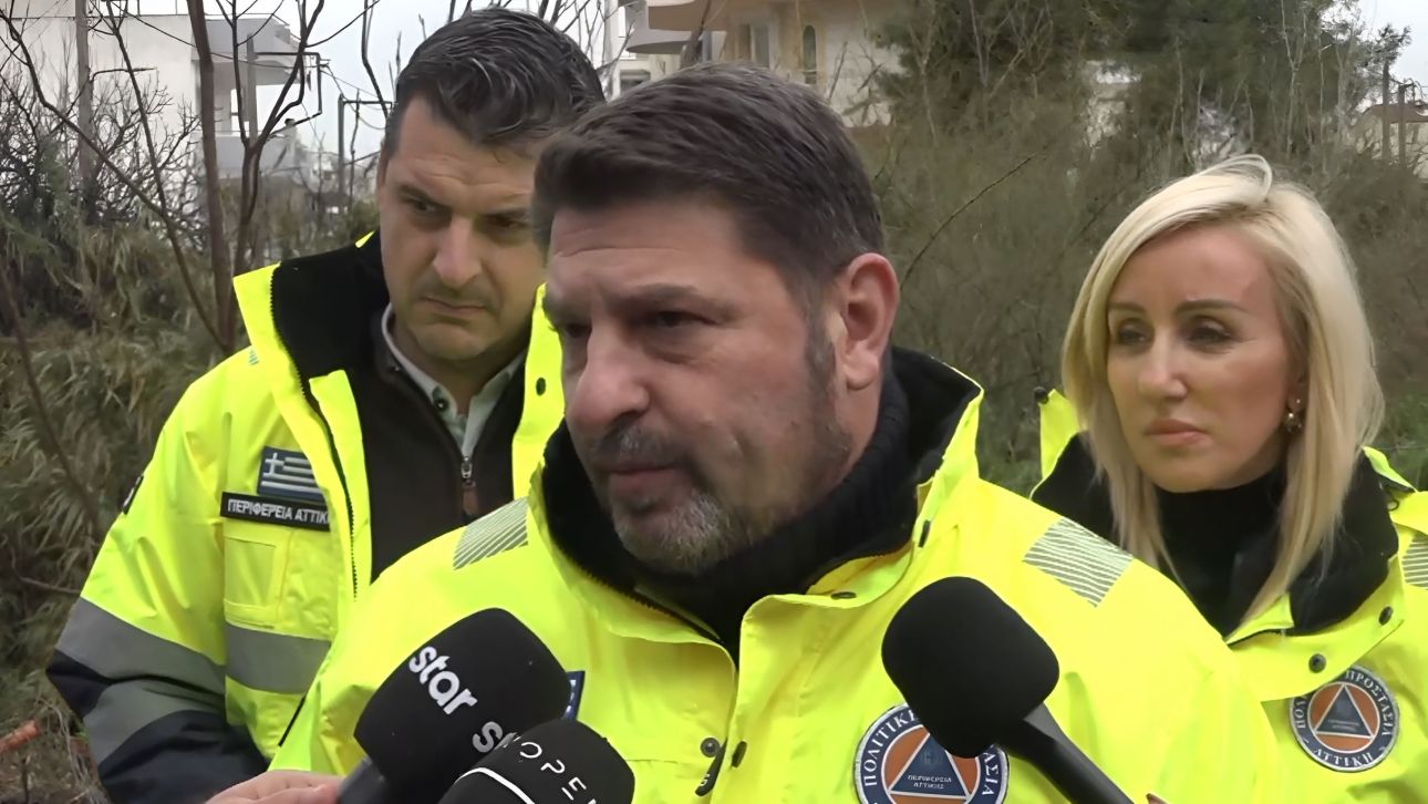 &Chi;&alpha;&rho;&delta;&alpha;&lambda;&iota;ά&sigmaf;: &laquo;&Eta; &Pi;&epsilon;&rho;&iota;&phi;έ&rho;&epsilon;&iota;&alpha; &Alpha;&tau;&tau;&iota;&kappa;ή&sigmaf; &beta;&rho;ί&sigma;&kappa;&epsilon;&tau;&alpha;&iota; &sigma;&epsilon; &alpha;&pi;ό&lambda;&upsilon;&tau;&eta; &phi;ά&sigma;&eta; &epsilon;&tau;&omicron;&iota;&mu;ό&tau;&eta;&tau;&alpha;&sigmaf;&raquo; - &Zeta;&eta;&tau;ά &mu;έ&tau;&rho;&alpha; &gamma;&iota;&alpha; &tau;&omicron;&upsilon;&sigmaf; &gamma;&omicron;&nu;&epsilon;ί&sigmaf;