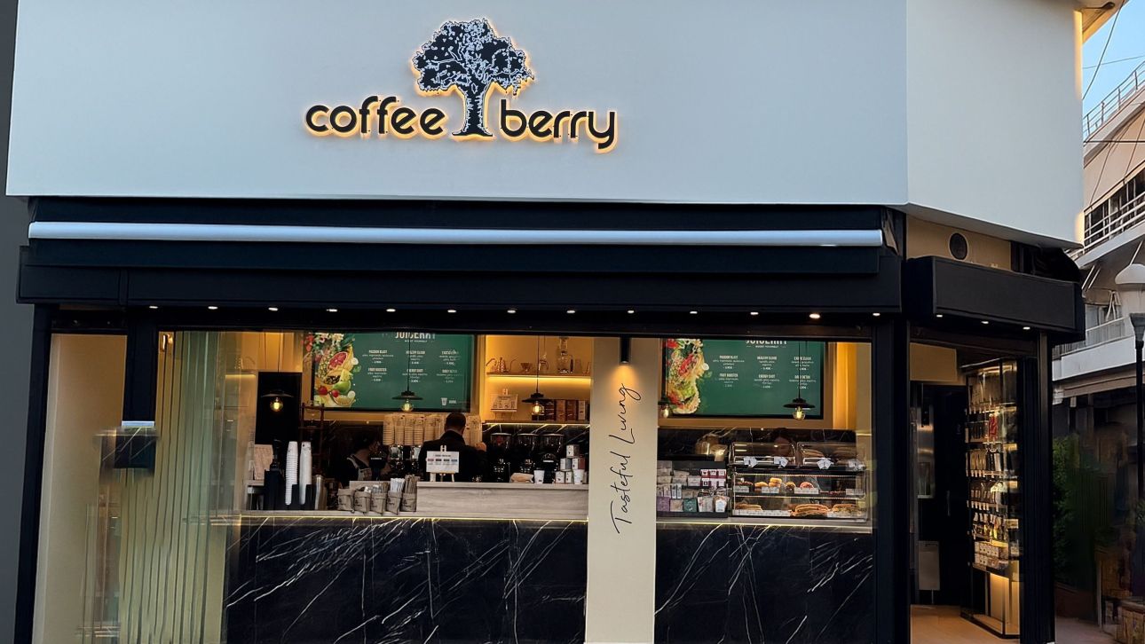 &Eta; Coffee Berry &epsilon;&nu;&iota;&sigma;&chi;ύ&epsilon;&iota; &tau;&eta; &delta;&iota;&epsilon;&theta;&nu;ή &sigma;&tau;&rho;&alpha;&tau;&eta;&gamma;&iota;&kappa;ή &tau;&eta;&sigmaf; &mu;&epsilon; Advisory Board &upsilon;&psi;&eta;&lambda;&omicron;ύ &kappa;ύ&rho;&omicron;&upsilon;&sigmaf;