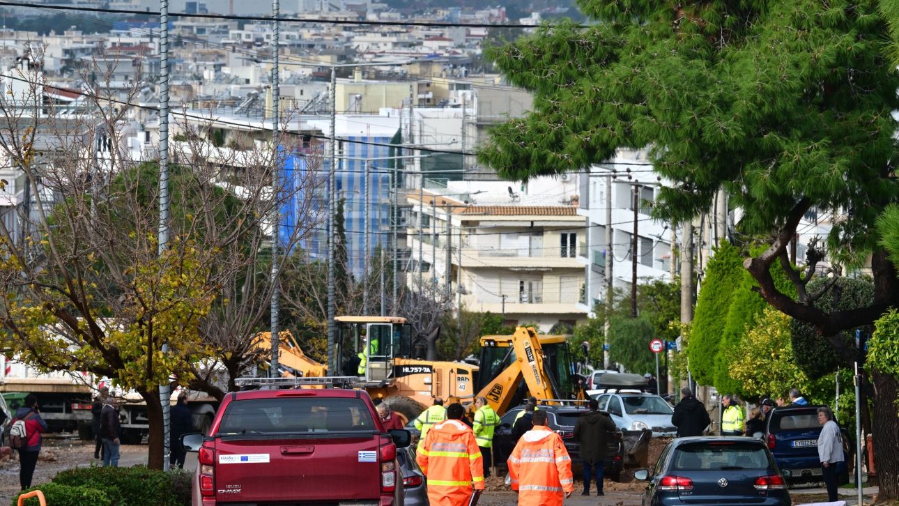 &laquo;&Kappa;&lambda;&iota;&mu;&alpha;&tau;&iota;&kappa;ή ή &epsilon;&gamma;&kappa;&lambda;&eta;&mu;&alpha;&tau;&iota;&kappa;ή &kappa;&rho;ί&sigma;&eta;;&raquo;: &Gamma;&iota;&alpha;&tau;ί &pi;&lambda;&eta;&mu;&mu;ύ&rho;&iota;&sigma;&epsilon; &eta; &Gamma;&lambda;&upsilon;&phi;ά&delta;&alpha;