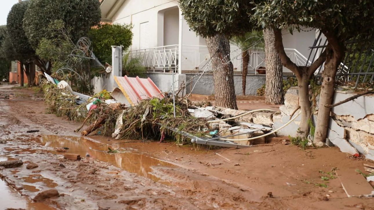 &Alpha;&upsilon;&tau;&omicron;&psi;ί&epsilon;&sigmaf; &sigma;&tau;&iota;&sigmaf; &pi;&epsilon;&rho;&iota;&omicron;&chi;έ&sigmaf; &pi;&omicron;&upsilon; &epsilon;&pi;&lambda;ή&gamma;&eta;&sigma;&alpha;&nu; &alpha;&pi;ό &tau;&eta;&nu; &kappa;&alpha;&kappa;&omicron;&kappa;&alpha;&iota;&rho;ί&alpha; - &Mu;ά&chi;&eta; &mu;&epsilon; &tau;ό&nu;&omicron;&upsilon;&sigmaf; &lambda;ά&sigma;&pi;&eta;&sigmaf; &kappa;&alpha;&iota; &phi;&epsilon;&rho;&tau;ά &upsilon;&lambda;&iota;&kappa;ά