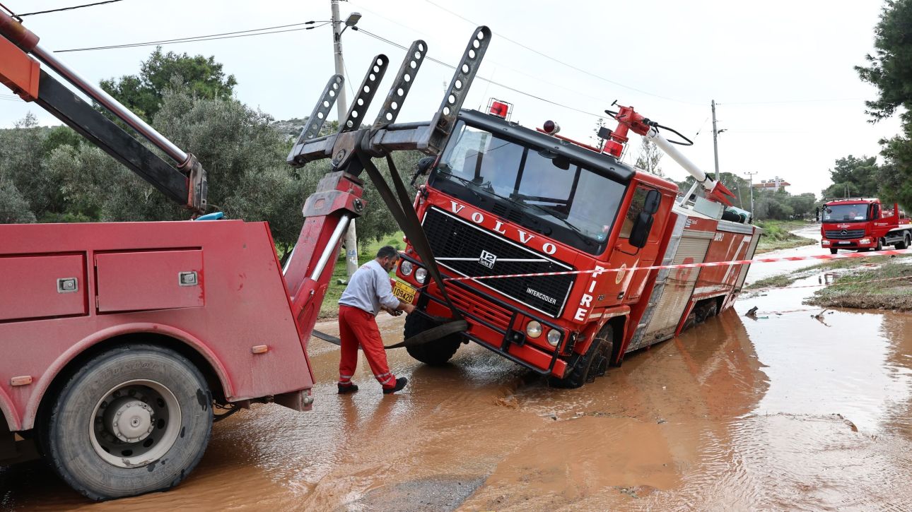 &Sigma;&tau;&omicron;&upsilon;&sigmaf; &delta;ή&mu;&omicron;&upsilon;&sigmaf; &pi;&omicron;&upsilon; &chi;&tau;&upsilon;&pi;ή&theta;&eta;&kappa;&alpha;&nu; &alpha;&pi;ό &tau;&eta;&nu; &kappa;&alpha;&kappa;&omicron;&kappa;&alpha;&iota;&rho;ί&alpha; &tau;&eta;&nu; &Pi;&alpha;&rho;&alpha;&sigma;&kappa;&epsilon;&upsilon;ή (22/1) &omicron; &upsilon;&phi;. &Kappa;&lambda;&iota;&mu;&alpha;&tau;&iota;&kappa;ή&sigmaf; &Kappa;&rho;ί&sigma;&eta;&sigmaf;