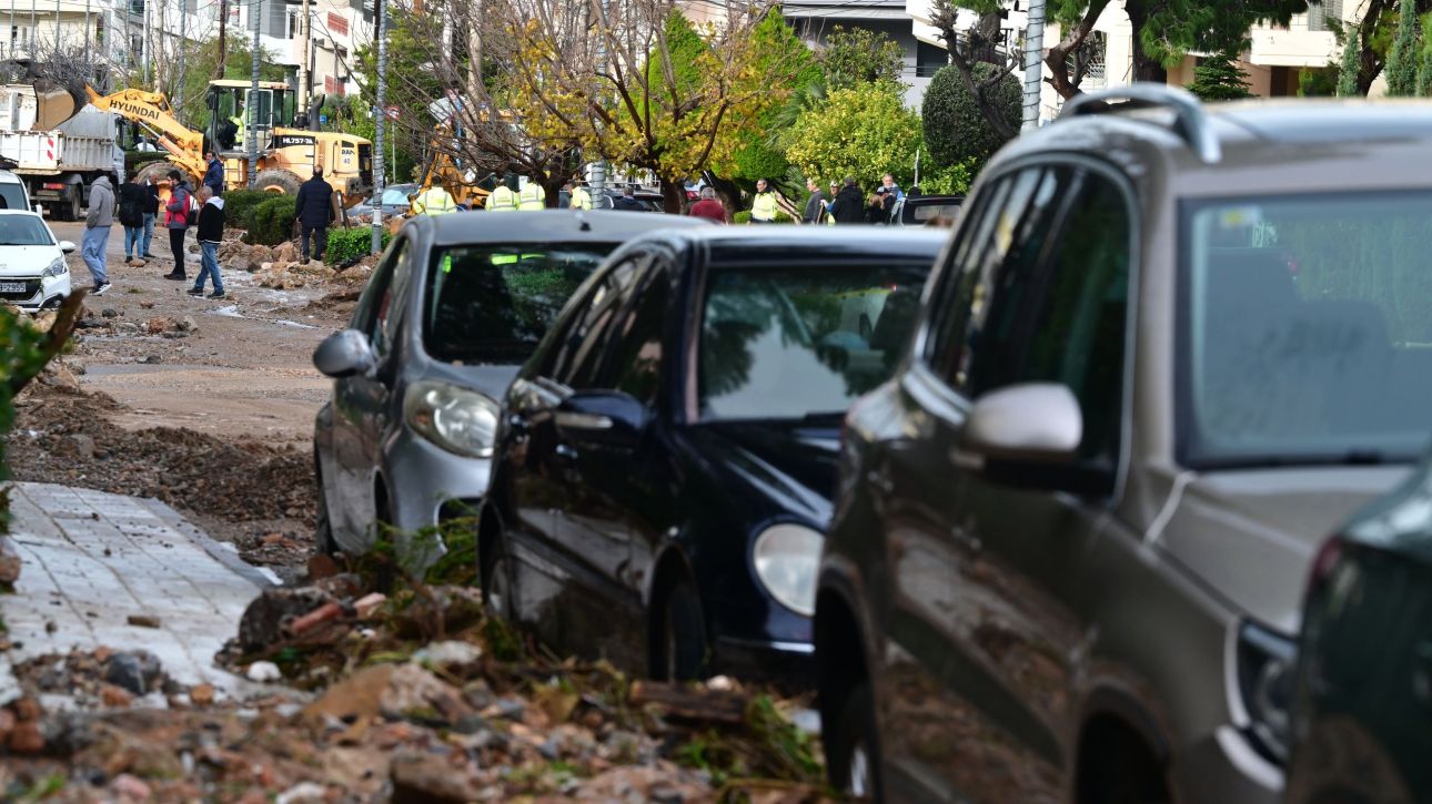 &Kappa;&alpha;&kappa;&omicron;&kappa;&alpha;&iota;&rho;ί&alpha;: &Tau;&omicron; &phi;&omega;&sigmaf; &tau;&eta;&sigmaf; &mu;έ&rho;&alpha;&sigmaf; &alpha;&pi;&omicron;&kappa;ά&lambda;&upsilon;&psi;&epsilon; &tau;&omicron; &mu;έ&gamma;&epsilon;&theta;&omicron;&sigmaf; &tau;&eta;&sigmaf; &kappa;&alpha;&tau;&alpha;&sigma;&tau;&rho;&omicron;&phi;ή&sigmaf; - &Epsilon;&iota;&kappa;ό&nu;&epsilon;&sigmaf; &alpha;&pi;&omicron;&kappa;ά&lambda;&upsilon;&psi;&eta;&sigmaf; &sigma;&tau;&eta;&nu; &Alpha;&tau;&tau;&iota;&kappa;ή