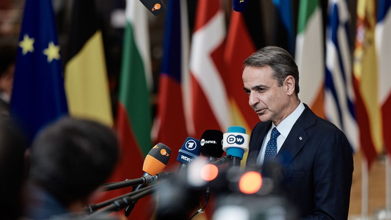 &Mu;&eta;&tau;&sigma;&omicron;&tau;ά&kappa;&eta;&sigmaf;: &laquo;&Pi;&omicron;&lambda;ύ&pi;&lambda;&omicron;&kappa;&epsilon;&sigmaf; &omicron;&iota; &delta;&iota;&alpha;&tau;&lambda;&alpha;&nu;&tau;&iota;&kappa;έ&sigmaf; &sigma;&chi;έ&sigma;&epsilon;&iota;&sigmaf; &Eta; &Epsilon;&upsilon;&rho;ώ&pi;&eta; &nu;&alpha; &upsilon;&pi;&epsilon;&rho;&alpha;&sigma;&pi;&iota;&sigma;&tau;&epsilon;ί &tau;&alpha; &sigma;&upsilon;&mu;&phi;έ&rho;&omicron;&nu;&tau;ά&sigmaf; &tau;&eta;&sigmaf;&raquo;