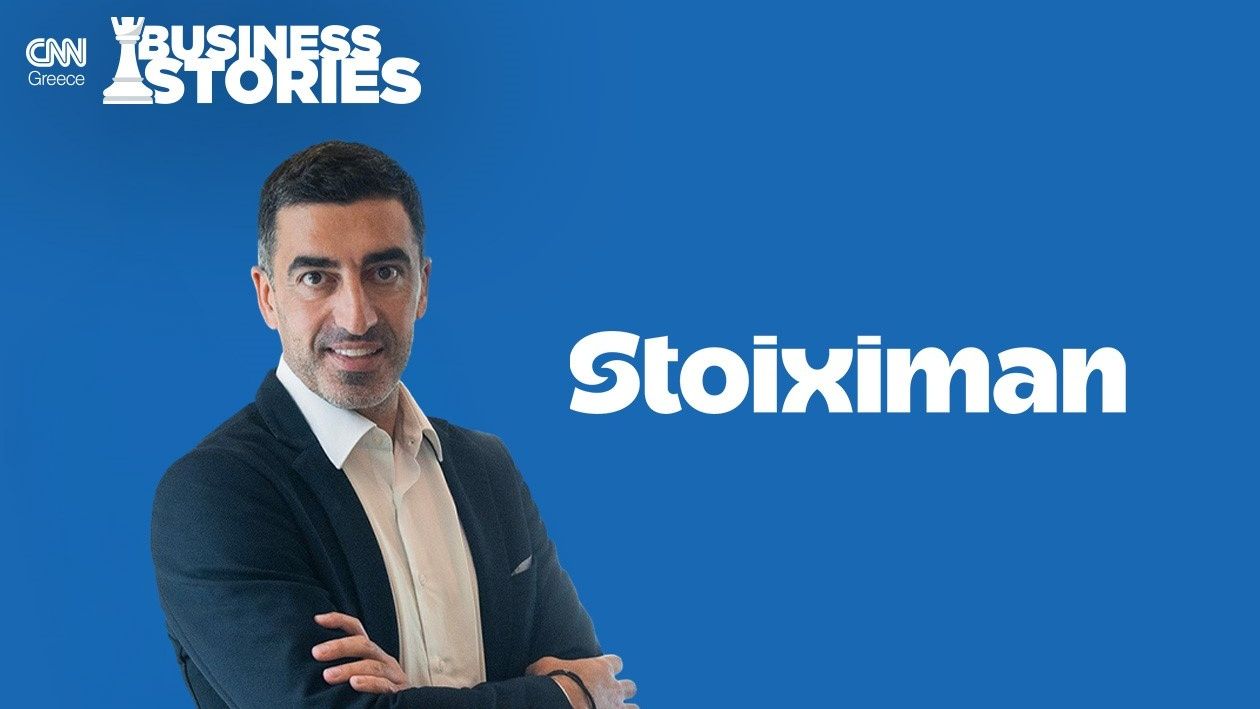 Stoiximan: Από start-up 10 ανθρώπων στην κορυφή του online gaming