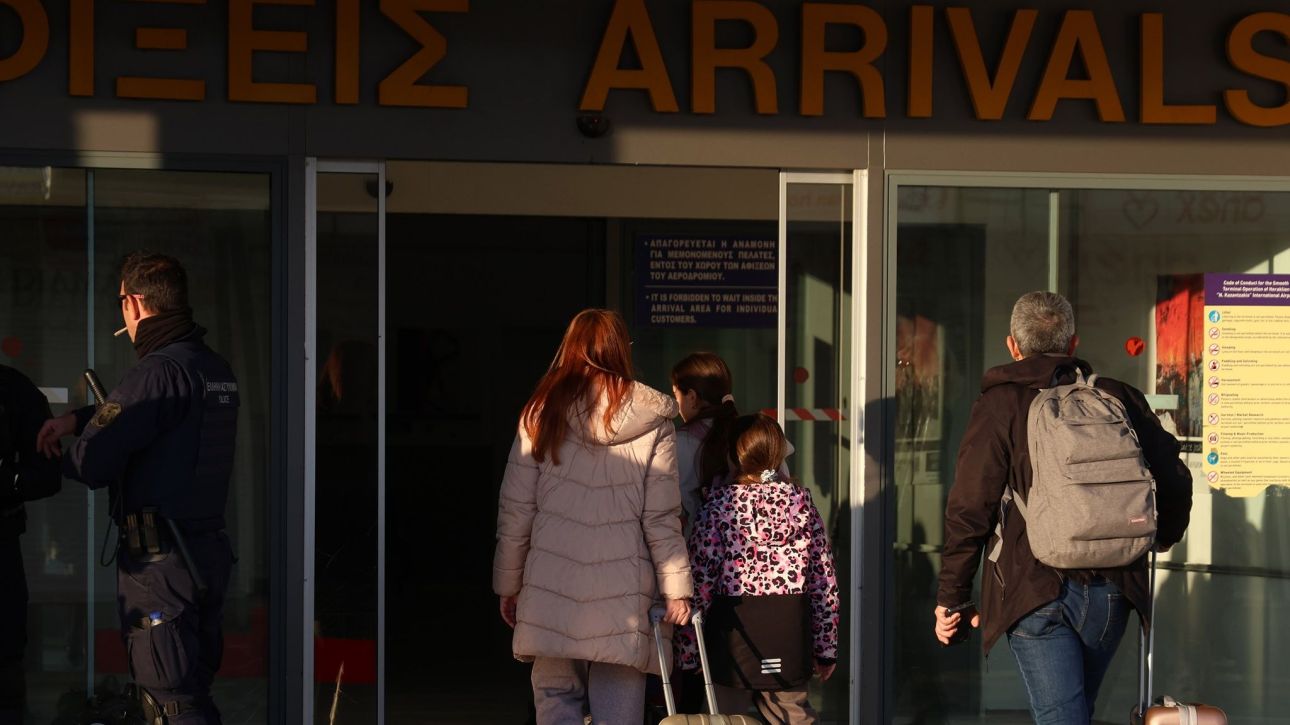 &Alpha;&kappa;&upsilon;&rho;ώ&sigma;&epsilon;&iota;&sigmaf; &kappa;&alpha;&iota; &kappa;&alpha;&theta;&upsilon;&sigma;&tau;&epsilon;&rho;ή&sigma;&epsilon;&iota;&sigmaf; &pi;&tau;ή&sigma;&epsilon;&omega;&nu; &sigma;&tau;&omicron; &Eta;&rho;ά&kappa;&lambda;&epsilon;&iota;&omicron; &lambda;ό&gamma;&omega; &tau;&eta;&sigmaf; &kappa;&alpha;&kappa;&omicron;&kappa;&alpha;&iota;&rho;ί&alpha;&sigmaf;