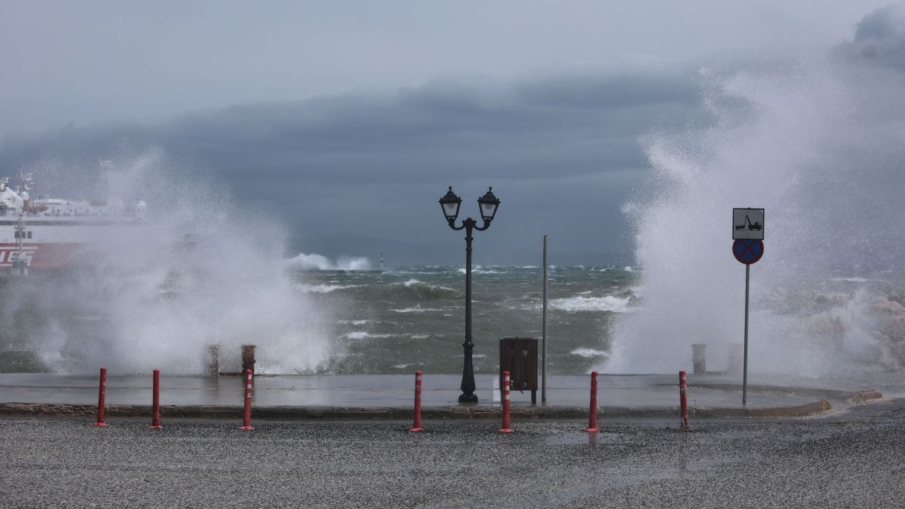 &Alpha;&kappa;&upsilon;&rho;ώ&sigma;&epsilon;&iota;&sigmaf; &sigma;&epsilon; &alpha;&kappa;&tau;&omicron;&pi;&lambda;&omicron;ϊ&kappa;ά &delta;&rho;&omicron;&mu;&omicron;&lambda;ό&gamma;&iota;&alpha; &lambda;ό&gamma;&omega; &tau;&omega;&nu; &iota;&sigma;&chi;&upsilon;&rho;ώ&nu; &alpha;&nu;έ&mu;&omega;&nu;