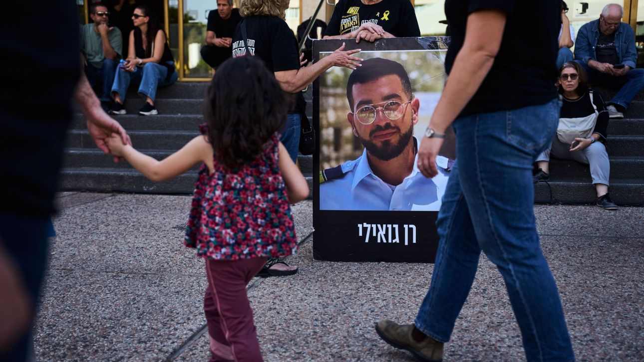 &Eta; &sigma;&omicron;&rho;ό&sigmaf; &tau;&omicron;&upsilon; &tau;&epsilon;&lambda;&epsilon;&upsilon;&tau;&alpha;ί&omicron;&upsilon; &iota;&sigma;&rho;&alpha;&eta;&lambda;&iota;&nu;&omicron;ύ &omicron;&mu;ή&rho;&omicron;&upsilon; &beta;&rho;έ&theta;&eta;&kappa;&epsilon; &sigma;&tau;&eta;&nu; &Gamma;ά&zeta;&alpha;