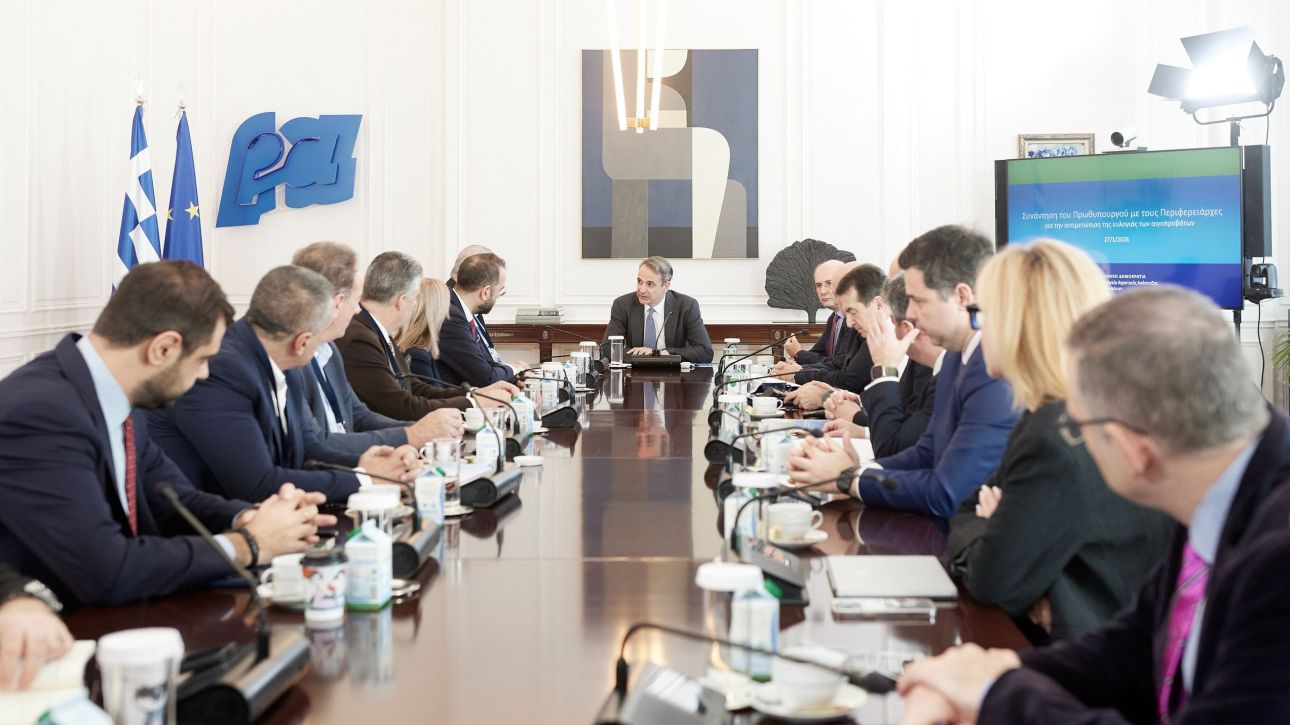 &Kappa;&rho;ί&sigma;&iota;&mu;&omicron; &tau;&omicron; &epsilon;&pi;ό&mu;&epsilon;&nu;&omicron; &tau;&rho;ί&mu;&eta;&nu;&omicron; &gamma;&iota;&alpha; &tau;&eta;&nu; &epsilon;&upsilon;&lambda;&omicron;&gamma;&iota;ά - &Mu;&eta;&tau;&sigma;&omicron;&tau;ά&kappa;&eta;&sigmaf;: &laquo;&Delta;&epsilon;&nu; &sigma;&upsilon;&zeta;&eta;&tau;ά&mu;&epsilon; &kappa;&alpha;&theta;ό&lambda;&omicron;&upsilon; &zeta;&eta;&tau;ή&mu;&alpha;&tau;&alpha; &epsilon;&mu;&beta;&omicron;&lambda;&iota;&alpha;&sigma;&mu;&omicron;ύ&raquo;