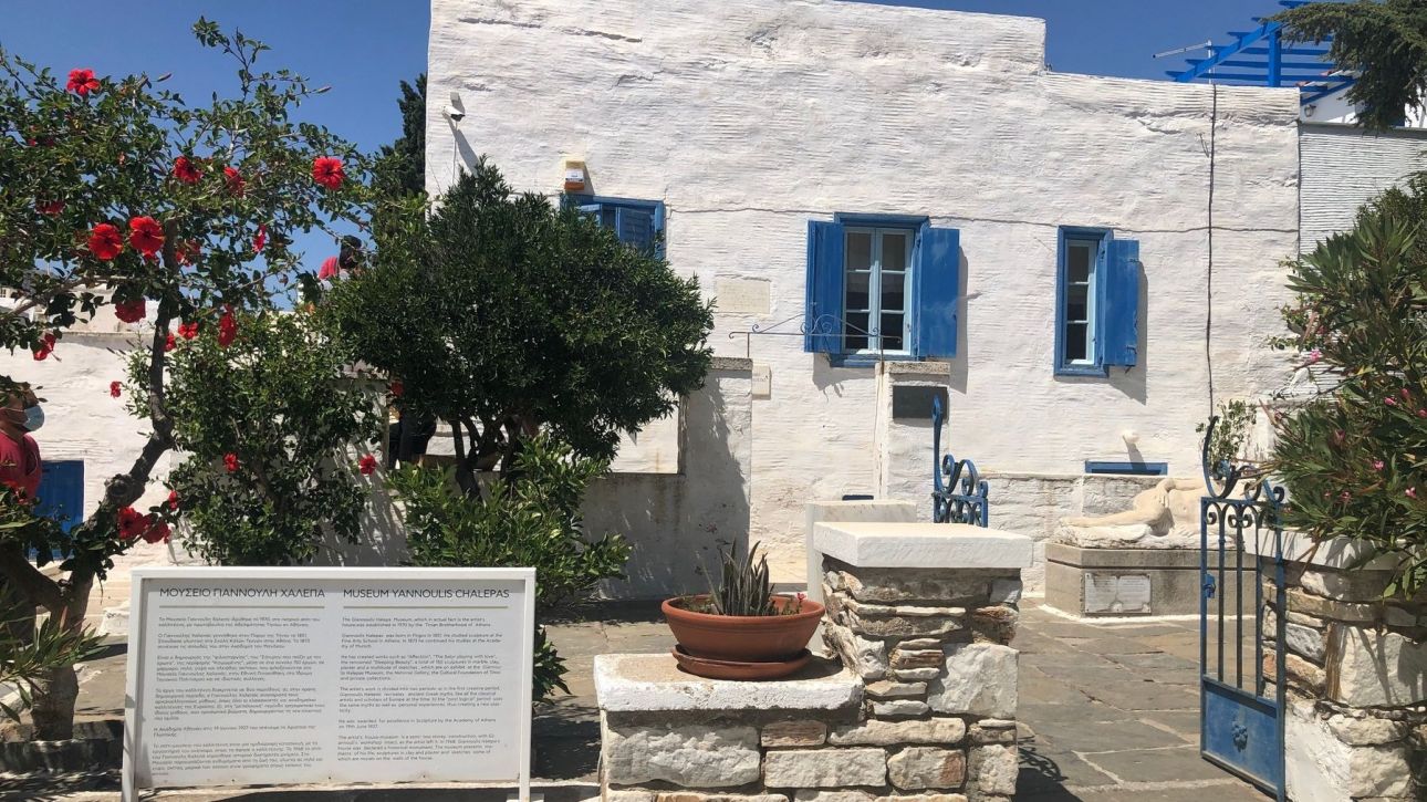 ΥΠΠΟ: Ολοκληρώνεται η νέα έκθεση στην Οικία - Μουσείο Χαλεπά στον Πύργο της Τήνου