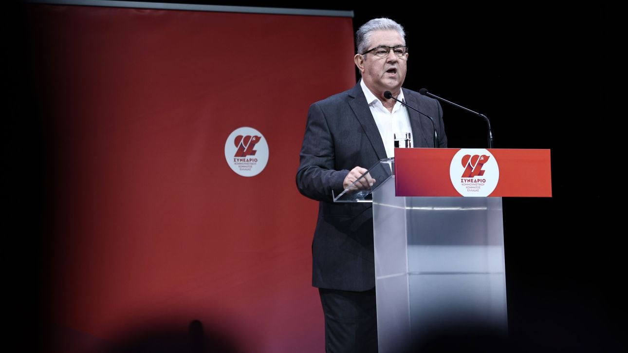 &laquo;&Kappa;&Kappa;&Epsilon; &delta;&upsilon;&nu;&alpha;&tau;ό &kappa;&alpha;&iota; &sigma;&tau;&alpha;&theta;&epsilon;&rho;ό &sigma;&epsilon; &kappa;ά&theta;&epsilon; &delta;&omicron;&kappa;&iota;&mu;&alpha;&sigma;ί&alpha;&raquo; &tau;&omicron; &pi;&omicron;&lambda;&iota;&tau;&iota;&kappa;ό &mu;ή&nu;&upsilon;&mu;&alpha; &Kappa;&omicron;&upsilon;&tau;&sigma;&omicron;ύ&mu;&pi;&alpha; &sigma;&tau;&omicron; 22&omicron; &Sigma;&upsilon;&nu;έ&delta;&rho;&iota;&omicron;