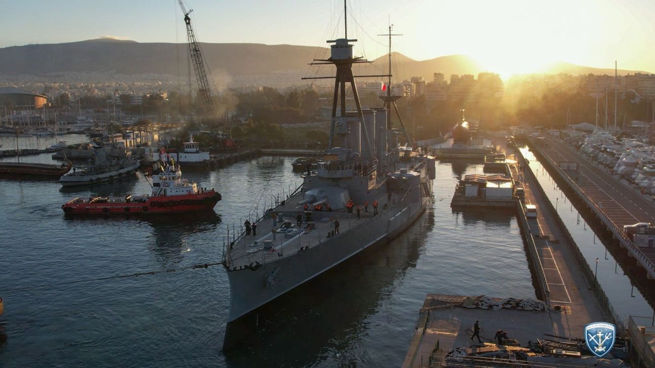 &Sigma;&upsilon;&nu;ά&nu;&tau;&eta;&sigma;&eta; &Delta;έ&nu;&delta;&iota;&alpha; &mu;&epsilon; &tau;&eta; &Gamma;&alpha;&lambda;&lambda;ί&delta;&alpha; &omicron;&mu;ό&lambda;&omicron;&gamma;ό &tau;&omicron;&upsilon; C. Vautrin &sigma;&tau;&eta; &Phi;&rho;&epsilon;&gamma;ά&tau;&alpha; &laquo;&Kappa;ί&mu;&omega;&nu;&raquo;