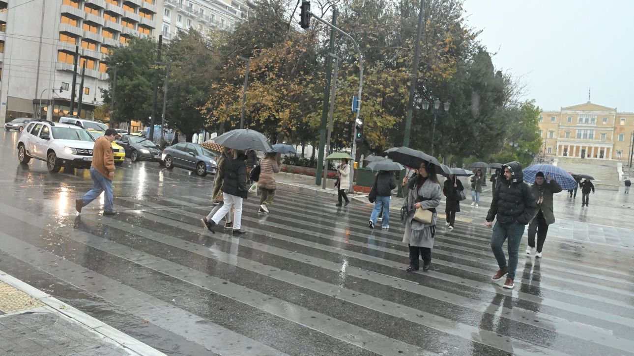 &Kappa;&alpha;&kappa;&omicron;&kappa;&alpha;&iota;&rho;ί&alpha;: &Sigma;&epsilon; &epsilon;&pi;&iota;&phi;&upsilon;&lambda;&alpha;&kappa;ή &gamma;&iota;&alpha; &tau;&eta;&nu; &laquo;Kristin&raquo; - &Pi;&omicron;&rho;&tau;&omicron;&kappa;&alpha;&lambda;ί &sigma;&upsilon;&nu;&alpha;&gamma;&epsilon;&rho;&mu;ό&sigmaf; &gamma;&iota;&alpha; &tau;&iota;&sigmaf; &pi;&epsilon;&rho;&iota;&omicron;&chi;έ&sigmaf; &pi;&omicron;&upsilon; &theta;&alpha; &epsilon;&pi;&eta;&rho;&epsilon;ά&sigma;&epsilon;&iota;