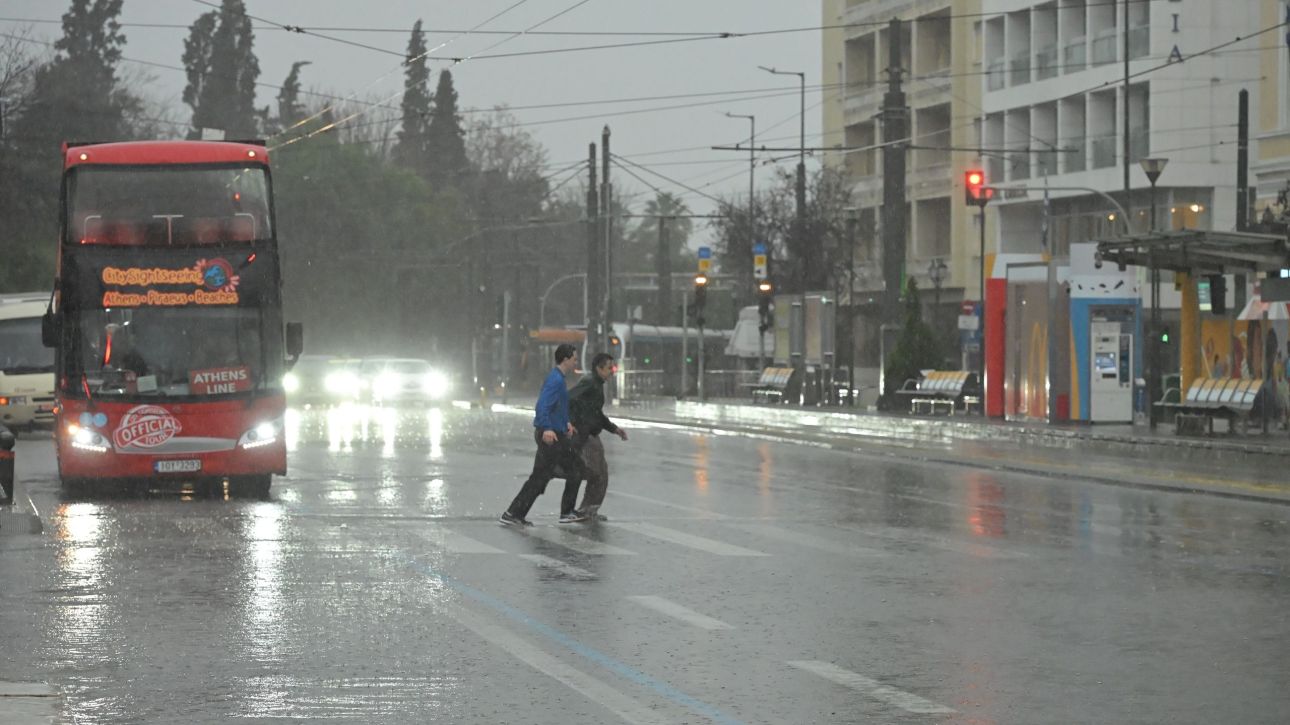 &Kappa;&alpha;&kappa;&omicron;&kappa;&alpha;&iota;&rho;ί&alpha;: &Alpha;&pi;ό &tau;&omicron; &mu;&epsilon;&sigma;&eta;&mu;έ&rho;&iota; &iota;&sigma;&chi;&upsilon;&rho;έ&sigmaf; &beta;&rho;&omicron;&chi;έ&sigmaf; &sigma;&tau;&eta;&nu; &Alpha;&tau;&tau;&iota;&kappa;ή - &Sigma;&epsilon; &epsilon;&pi;&iota;&phi;&upsilon;&lambda;&alpha;&kappa;ή &omicron; &kappa;&rho;&alpha;&tau;&iota;&kappa;ό&sigmaf; &mu;&eta;&chi;&alpha;&nu;&iota;&sigma;&mu;ό&sigmaf;