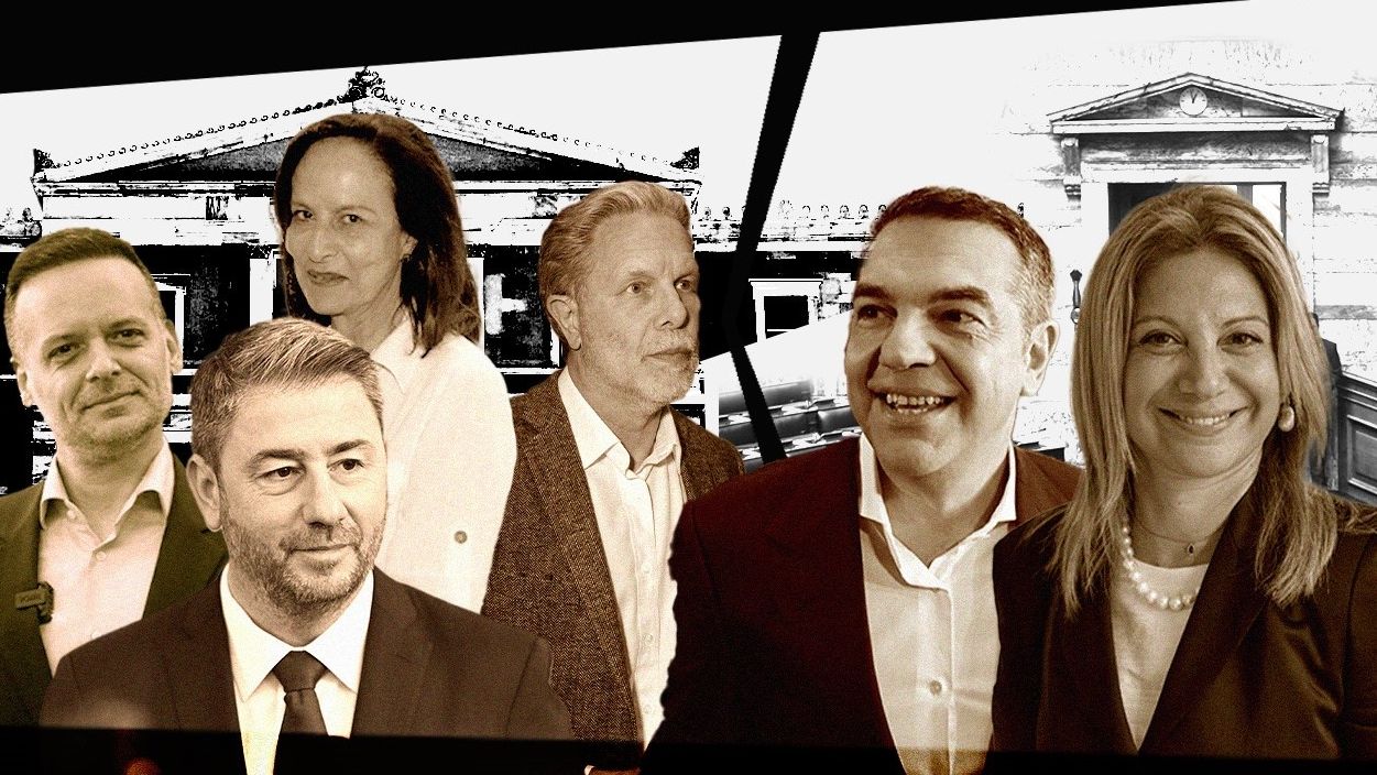 &Mu;&epsilon;&tau;ά &tau;&iota;&sigmaf; &delta;&iota;&epsilon;&rho;&gamma;&alpha;&sigma;ί&epsilon;&sigmaf;, ώ&rho;&alpha; &alpha;&pi;&omicron;&phi;ά&sigma;&epsilon;&omega;&nu;: &Tau;&omicron; &kappa;&rho;ί&sigma;&iota;&mu;&omicron; &sigma;&tau;&alpha;&upsilon;&rho;&omicron;&delta;&rho;ό&mu;&iota; &gamma;&iota;&alpha; &mu;&iota;&alpha; &laquo;&rho;&epsilon;&upsilon;&sigma;&tau;ή&raquo; &alpha;&nu;&tau;&iota;&pi;&omicron;&lambda;ί&tau;&epsilon;&upsilon;&sigma;&eta;