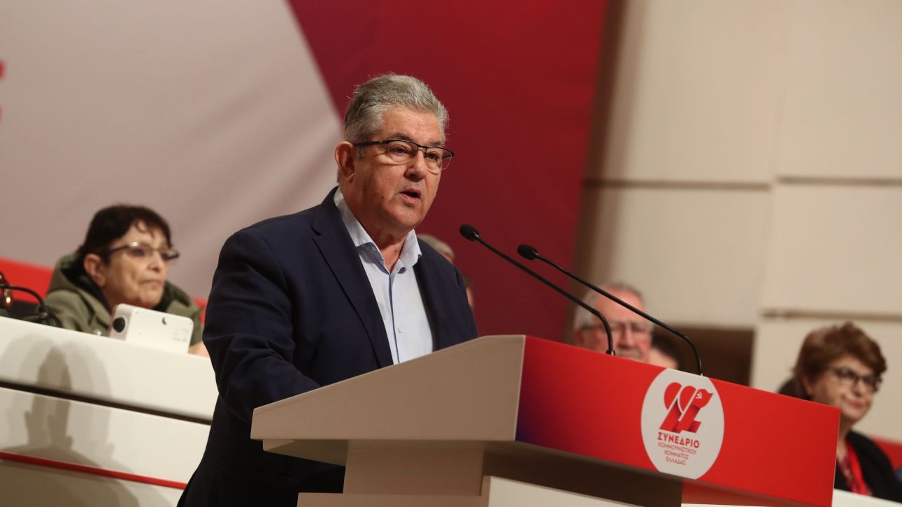 &Epsilon;&pi;&alpha;&nu;&epsilon;&xi;&epsilon;&lambda;έ&gamma;&eta; &omicron;&mu;ό&phi;&omega;&nu;&alpha; &Gamma;&epsilon;&nu;&iota;&kappa;ό&sigmaf; &Gamma;&rho;&alpha;&mu;&mu;&alpha;&tau;έ&alpha;&sigmaf; &omicron; &Delta;&eta;&mu;ή&tau;&rho;&eta;&sigmaf; &Kappa;&omicron;&upsilon;&tau;&sigma;&omicron;ύ&mu;&pi;&alpha;&sigmaf; &sigma;&tau;&omicron; 22&omicron; &Sigma;&upsilon;&nu;έ&delta;&rho;&iota;&omicron; &tau;&omicron;&upsilon; &Kappa;&Kappa;&Epsilon;