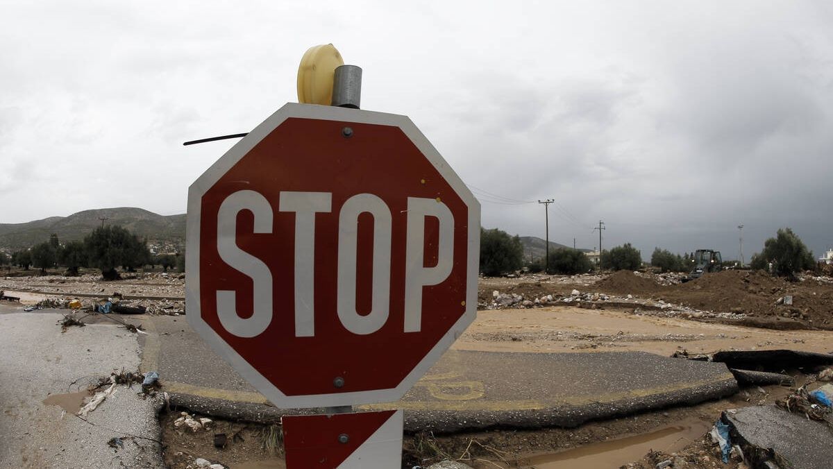 &Iota;&omega;ά&nu;&nu;&iota;&nu;&alpha;: &Tau;&epsilon;&rho;ά&sigma;&tau;&iota;&omicron;&sigmaf; &beta;&rho;ά&chi;&omicron;&sigmaf; &alpha;&pi;&omicron;&kappa;&omicron;&lambda;&lambda;ή&theta;&eta;&kappa;&epsilon; &kappa;&alpha;&iota; έ&pi;&epsilon;&sigma;&epsilon; &sigma;&tau;&eta;&nu; &epsilon;ί&sigma;&omicron;&delta;&omicron; &tau;&omicron;&upsilon; &chi;&omega;&rho;&iota;&omicron;ύ &Pi;&rho;&alpha;&mu;ά&nu;&tau;&omega;&nu;