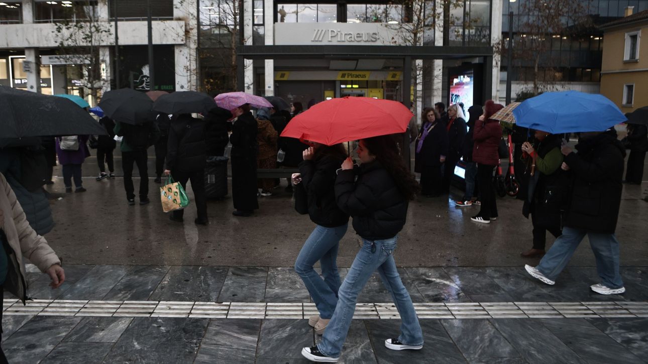 &Kappa;&alpha;&iota;&rho;ό&sigmaf;: &Kappa;&alpha;&kappa;&omicron;&kappa;&alpha;&iota;&rho;ί&alpha; &epsilon;&xi;&pi;&rho;έ&sigmaf; &mu;&epsilon; έ&nu;&tau;&omicron;&nu;&alpha; &phi;&alpha;&iota;&nu;ό&mu;&epsilon;&nu;&alpha; - &Pi;&rho;&omicron;&epsilon;&iota;&delta;&omicron;&pi;&omicron;ί&eta;&sigma;&eta; &alpha;&pi;ό &tau;&eta;&nu; &Epsilon;&Mu;&Upsilon; &gamma;&iota;&alpha; &epsilon;&nu;&nu;έ&alpha; &pi;&epsilon;&rho;&iota;&omicron;&chi;έ&sigmaf;