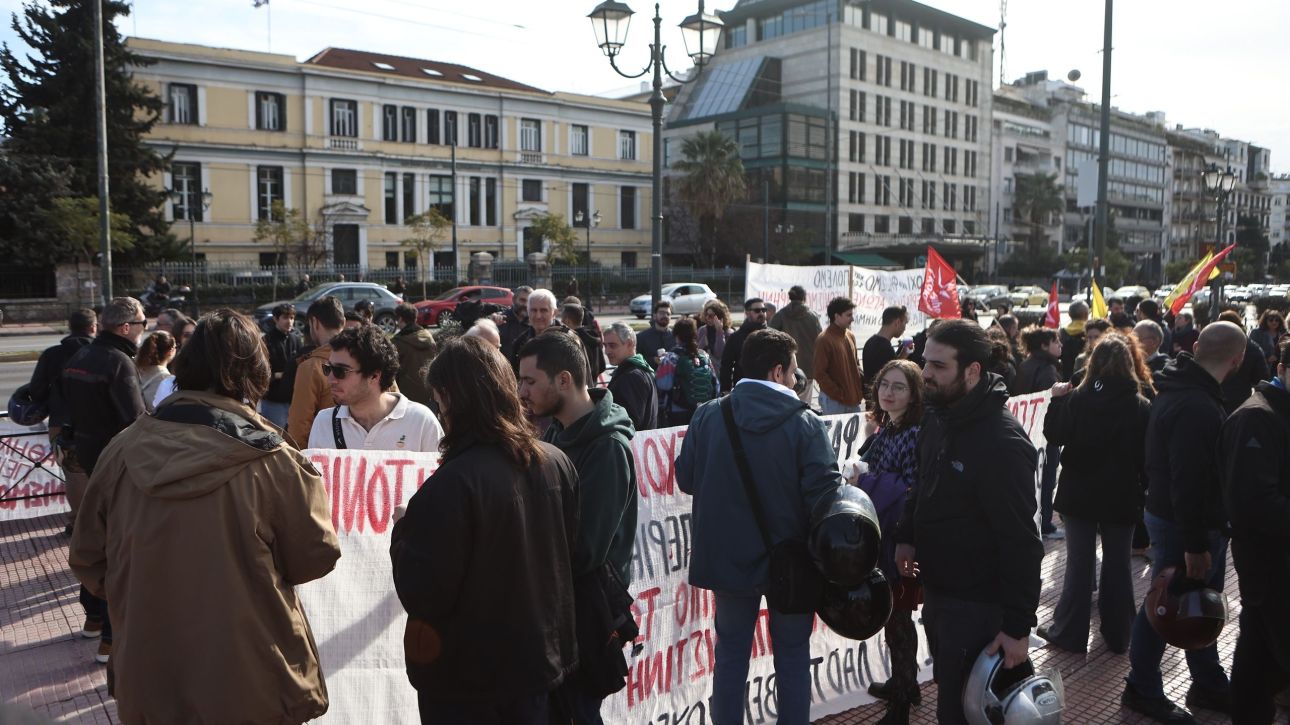 &Sigma;&upsilon;&gamma;&kappa;έ&nu;&tau;&rho;&omega;&sigma;&eta; &sigma;&tau;&omicron; &kappa;έ&nu;&tau;&rho;&omicron; &tau;&eta;&sigmaf; &Alpha;&theta;ή&nu;&alpha;&sigmaf; &gamma;&iota;&alpha; &tau;&alpha; Ί&mu;&iota;&alpha; - &Pi;&omicron;ύ &upsilon;&pi;ά&rho;&chi;&epsilon;&iota; &alpha;&pi;&alpha;&gamma;ό&rho;&epsilon;&upsilon;&sigma;&eta; &kappa;&upsilon;&kappa;&lambda;&omicron;&phi;&omicron;&rho;ί&alpha;&sigmaf;