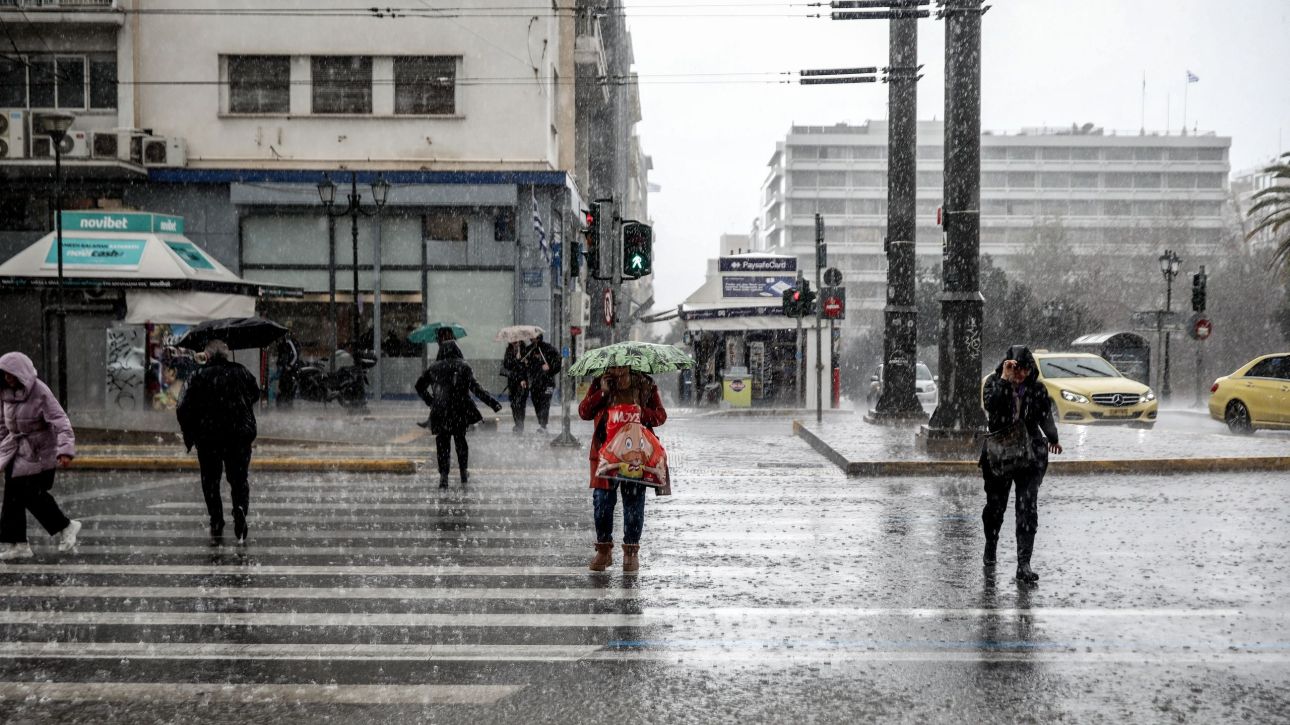 ΓΣΕΕ για κακοκαιρία ERMINIO: Ανάγκη εφαρμογής ρυθμιστικού πλαισίου για την ασφάλεια των εργαζομένων