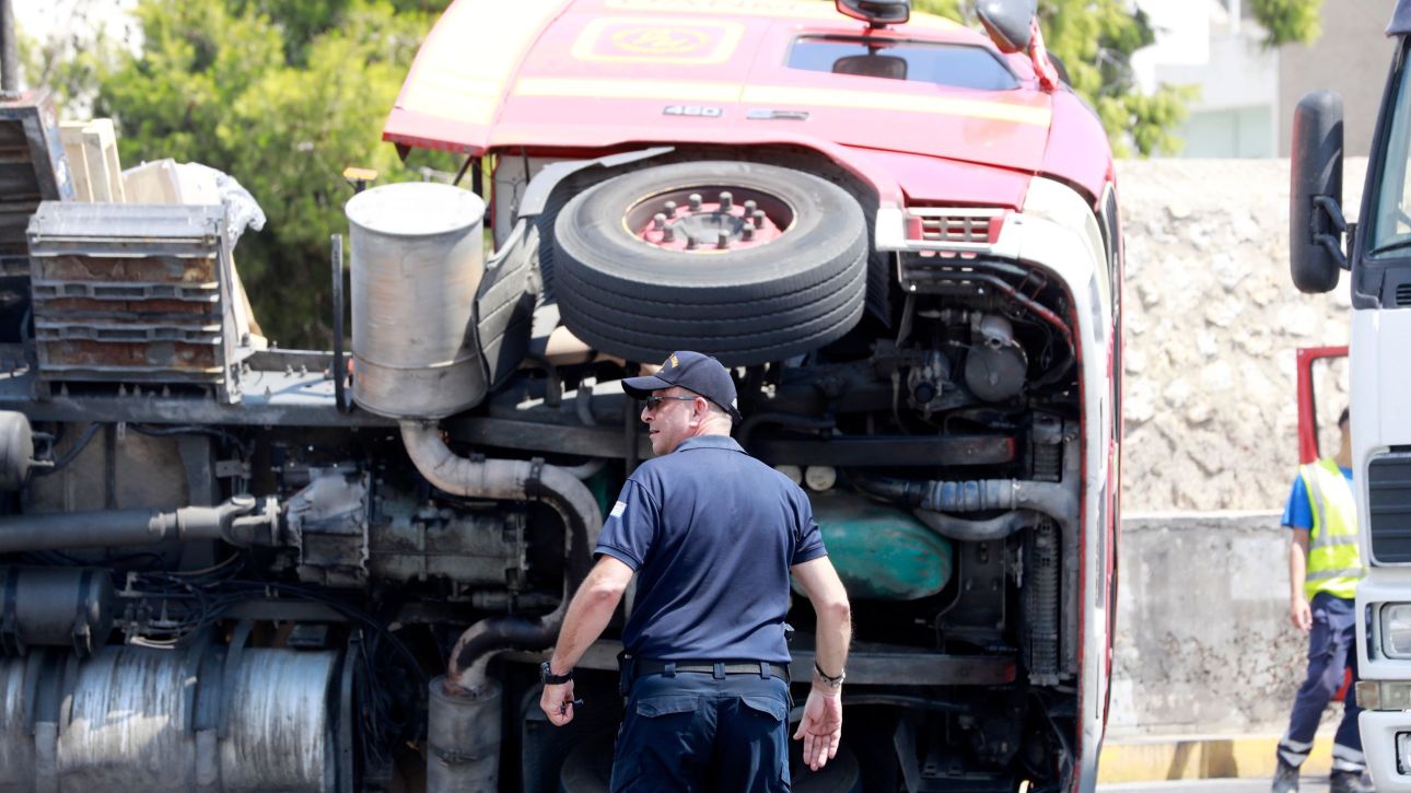 &Tau;&rho;&omicron;&chi;&alpha;ί&omicron; &alpha;&tau;ύ&chi;&eta;&mu;&alpha; &sigma;&tau;&eta;&nu; &epsilon;&theta;&nu;&iota;&kappa;ή &omicron;&delta;ό &Alpha;&theta;&eta;&nu;ώ&nu; - &Lambda;&alpha;&mu;ί&alpha;&sigmaf;: &Alpha;&nu;&alpha;&pi;&omicron;&delta;&omicron;&gamma;ύ&rho;&iota;&sigma;&epsilon; &nu;&tau;&alpha;&lambda;ί&kappa;&alpha; &mu;&epsilon; &epsilon;&sigma;&pi;&epsilon;&rho;&iota;&delta;&omicron;&epsilon;&iota;&delta;ή