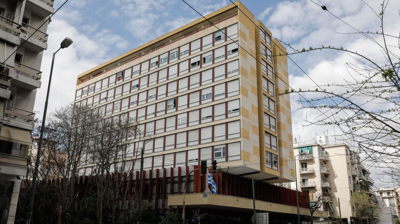 &Upsilon;&pi;&epsilon;&gamma;&rho;ά&phi;&eta; &eta; &sigma;ύ&mu;&beta;&alpha;&sigma;&eta; &gamma;&iota;&alpha; &tau;&eta;&nu; &alpha;&nu;&alpha;&kappa;&alpha;ί&nu;&iota;&sigma;&eta; &tau;&eta;&sigmaf; &Phi;&omicron;&iota;&tau;&eta;&tau;&iota;&kappa;ή&sigmaf; &Epsilon;&sigma;&tau;ί&alpha;&sigmaf; &Alpha;&theta;&eta;&nu;ώ&nu; - &Tau;&iota; &pi;&epsilon;&rho;&iota;&lambda;&alpha;&mu;&beta;ά&nu;&epsilon;&iota; &tau;&omicron; έ&rho;&gamma;&omicron;