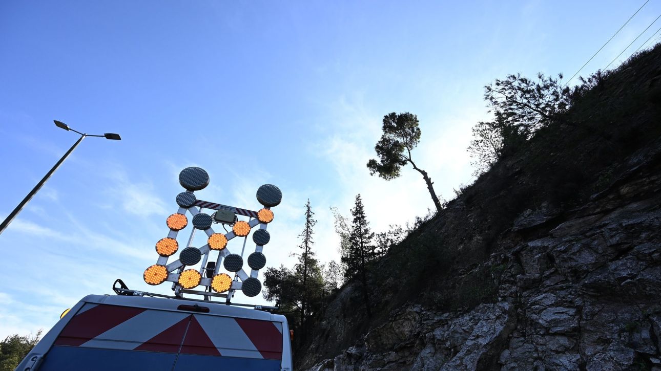 &Iota;&omega;ά&nu;&nu;&iota;&nu;&alpha;: &Kappa;&lambda;&epsilon;&iota;&sigma;&tau;ή &kappa;&alpha;&iota; &sigma;&tau;&alpha; &delta;ύ&omicron; &rho;&epsilon;ύ&mu;&alpha;&tau;&alpha; &kappa;&upsilon;&kappa;&lambda;&omicron;&phi;&omicron;&rho;ί&alpha;&sigmaf; &eta; &Iota;ό&nu;&iota;&alpha; &Omicron;&delta;ό&sigmaf; &lambda;ό&gamma;&omega; &kappa;&alpha;&tau;&omicron;&lambda;ί&sigma;&theta;&eta;&sigma;&eta;&sigmaf;