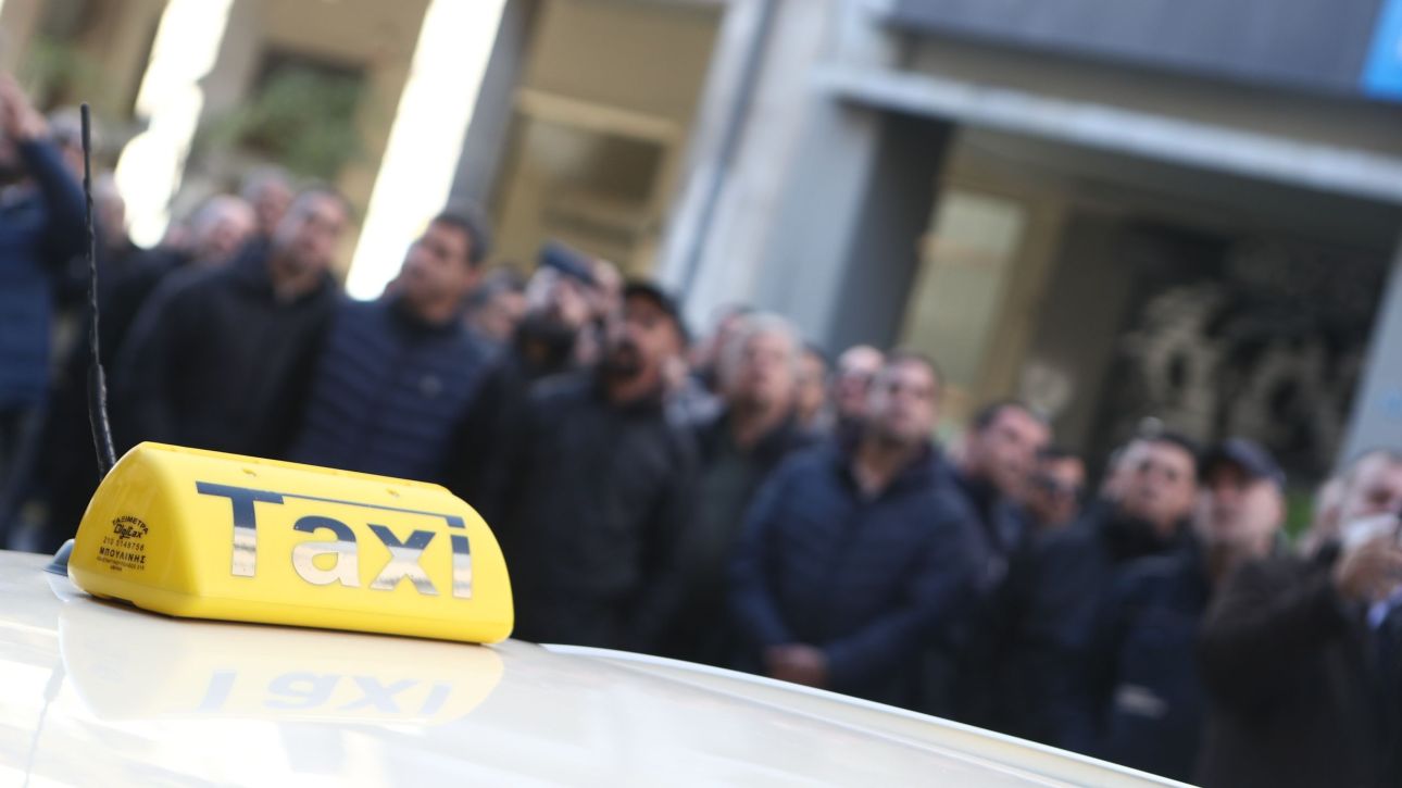 Ά&kappa;&alpha;&rho;&pi;&eta; &eta; &sigma;&upsilon;&nu;ά&nu;&tau;&eta;&sigma;&eta; &tau;&omega;&nu; &omicron;&delta;&eta;&gamma;ώ&nu; &tau;&alpha;&xi;ί &mu;&epsilon; &Kappa;&upsilon;&rho;&alpha;&nu;ά&kappa;&eta; - &Pi;&rho;&omicron;&epsilon;&iota;&delta;&omicron;&pi;&omicron;&iota;&omicron;ύ&nu; &mu;&epsilon; &alpha;&pi;&epsilon;&rho;&gamma;ί&alpha; &tau;&eta;&nu; &tau;&omicron;&upsilon;&rho;&iota;&sigma;&tau;&iota;&kappa;ή &pi;&epsilon;&rho;ί&omicron;&delta;&omicron;