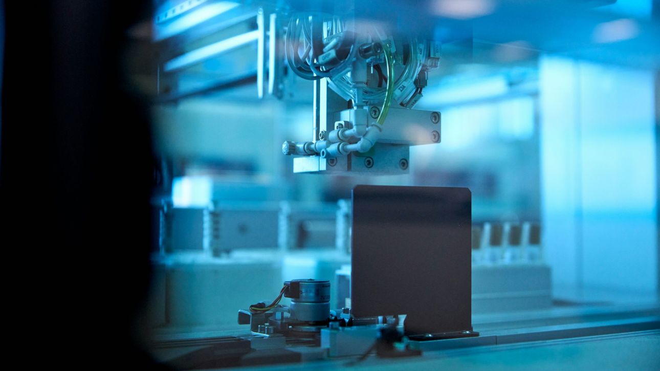 &Alpha;&nu;&alpha;&nu;έ&omega;&sigma;&eta; &kappa;&alpha;&iota; &delta;&iota;&epsilon;ύ&rho;&upsilon;&nu;&sigma;&eta; &tau;&eta;&sigmaf; &sigma;&upsilon;&nu;&epsilon;&rho;&gamma;&alpha;&sigma;ί&alpha;&sigmaf; Johnson Johnson Innovative Medi