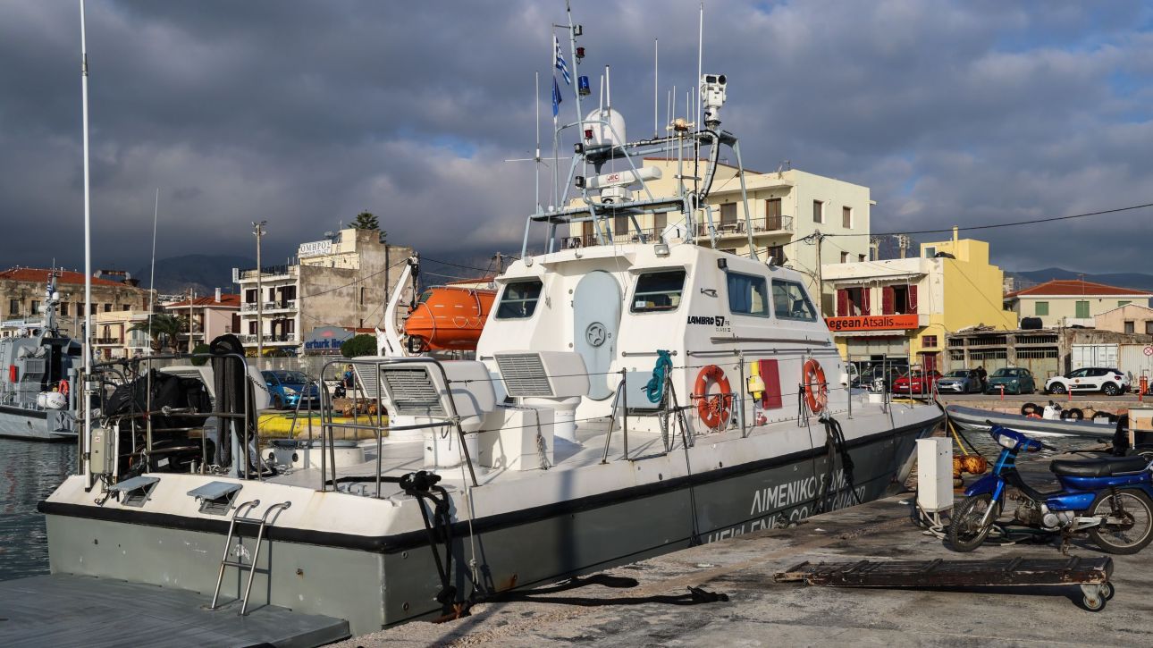 &Epsilon;&Delta;&Epsilon; &gamma;&iota;&alpha; &tau;&eta;&nu; &tau;&rho;&alpha;&gamma;&omega;&delta;ί&alpha; &sigma;&tau;&eta; &Chi;ί&omicron;: &Epsilon;&nu;&epsilon;&rho;&gamma;&omicron;&pi;&omicron;&iota;ή&theta;&eta;&kappa;&epsilon; &tau;&omicron; &pi;&rho;&omega;&tau;ό&kappa;&omicron;&lambda;&lambda;&omicron; &delta;&iota;&alpha;&chi;&epsilon;ί&rho;&iota;&sigma;&eta;&sigmaf; &kappa;&rho;ί&sigma;&epsilon;&omega;&nu;