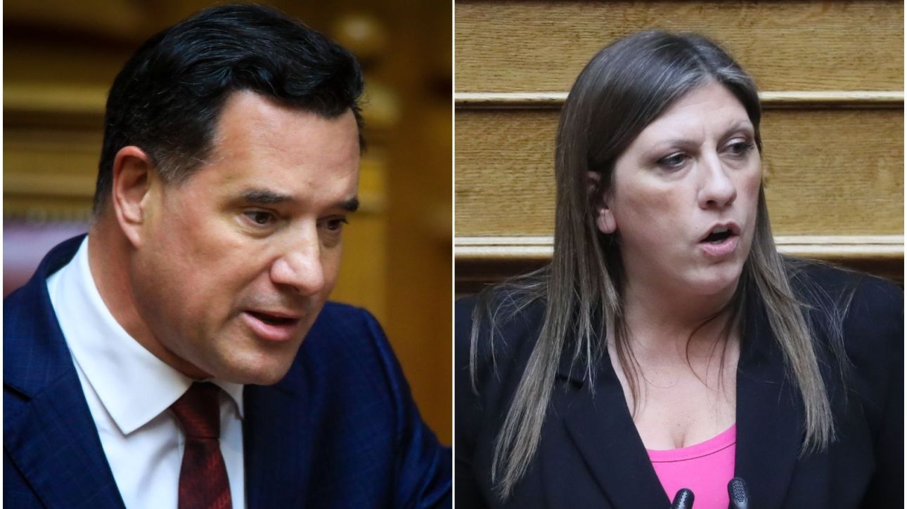 &Pi;&upsilon;&rho;ά &Gamma;&epsilon;&omega;&rho;&gamma;&iota;ά&delta;&eta; &kappa;&alpha;&tau;ά &Kappa;&omega;&nu;&sigma;&tau;&alpha;&nu;&tau;&omicron;&pi;&omicron;ύ&lambda;&omicron;&upsilon;: &laquo;&Alpha;&nu; &pi;ά&rho;&epsilon;&iota; &epsilon;&xi;&omicron;&upsilon;&sigma;ί&alpha; &sigma;&tau;&alpha; &chi;έ&rho;&iota;&alpha; &tau;&eta;&sigmaf;, &omicron; &Sigma;&tau;ά&lambda;&iota;&nu; &theta;&alpha; &phi;&alpha;ί&nu;&epsilon;&tau;&alpha;&iota; &pi;&alpha;&iota;&delta;ά&kappa;&iota;&raquo;