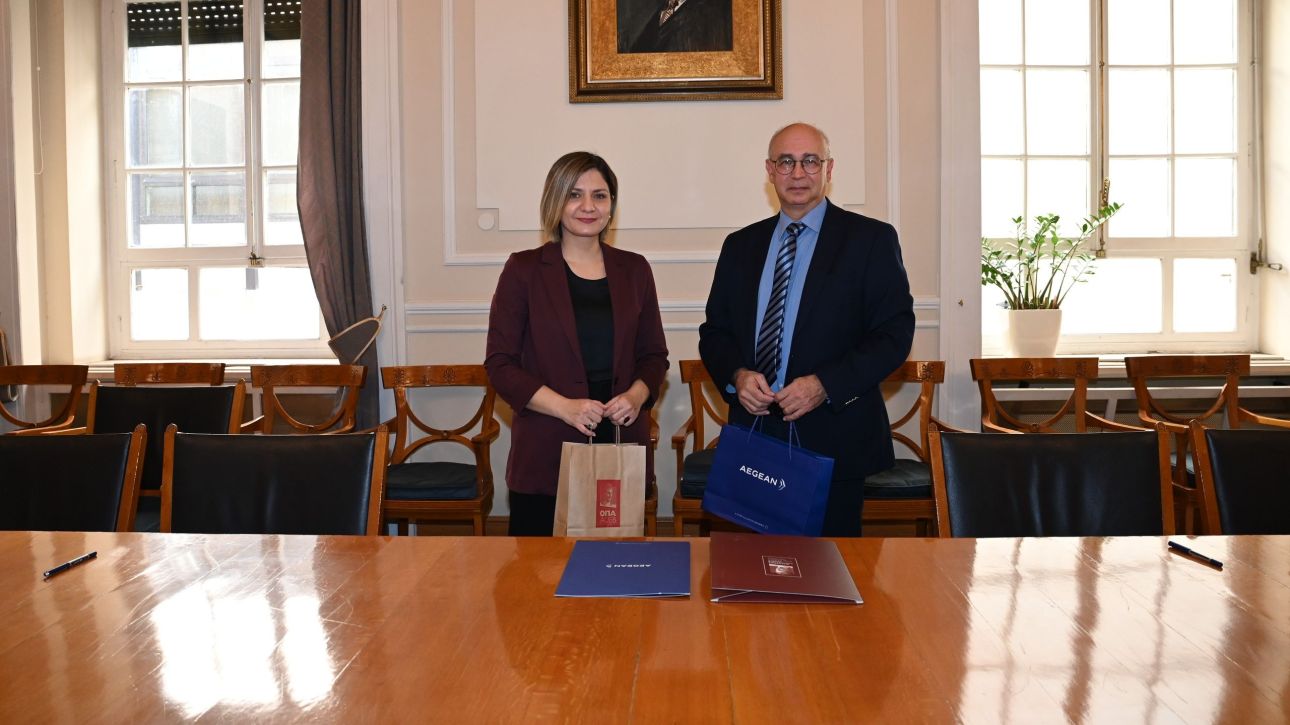 &Eta; AEGEAN &kappa;&alpha;&iota; &tau;&omicron; &Omicron;&iota;&kappa;&omicron;&nu;&omicron;&mu;&iota;&kappa;ό &Pi;&alpha;&nu;&epsilon;&pi;&iota;&sigma;&tau;ή&mu;&iota;&omicron; &Alpha;&theta;&eta;&nu;ώ&nu; &upsilon;&pi;&omicron;&gamma;&rho;ά&phi;&omicron;&upsilon;&nu; &Mu;&nu;&eta;&mu;ό&nu;&iota;&omicron; &Sigma;&upsilon;&nu;&epsilon;&rho;&gamma;&alpha;&sigma;ί&alpha;&sigmaf;