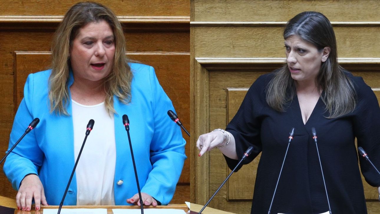 &Alpha;&nu;&alpha;&phi;&omicron;&rho;ά &Sigma;&upsilon;&rho;&epsilon;&gamma;&gamma;έ&lambda;&alpha; &kappa;&alpha;&tau;ά &Kappa;&omega;&nu;&sigma;&tau;&alpha;&nu;&tau;&omicron;&pi;&omicron;ύ&lambda;&omicron;&upsilon; &gamma;&iota;&alpha; &laquo;&alpha;&nu;&tau;&iota;&delta;&epsilon;&omicron;&nu;&tau;&omicron;&lambda;&omicron;&gamma;&iota;&kappa;ή &sigma;&upsilon;&mu;&pi;&epsilon;&rho;&iota;&phi;&omicron;&rho;ά&raquo;-&laquo;&Omicron;&upsilon;&delta;έ&pi;&omicron;&tau;&epsilon; έ&chi;&epsilon;&iota; &alpha;&nu;&alpha;&kappa;&alpha;&lambda;έ&sigma;&epsilon;&iota;&raquo;