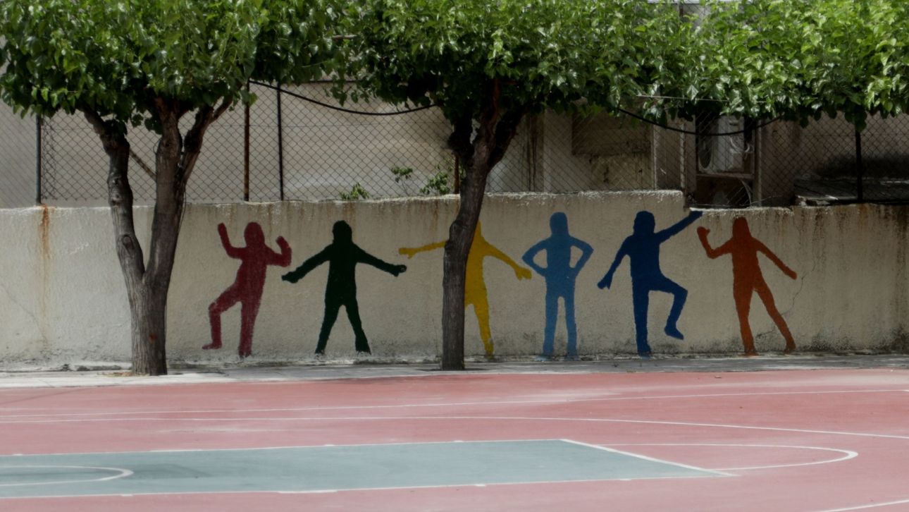 &Kappa;&epsilon;&rho;&alpha;&mu;ί&delta;&iota; έ&pi;&epsilon;&sigma;&epsilon; &sigma;&epsilon; &pi;&rho;&omicron;&alpha;ύ&lambda;&iota;&omicron; &sigma;&chi;&omicron;&lambda;&epsilon;ί&omicron;&upsilon; &sigma;&tau;&eta;&nu; &Eta;&lambda;&iota;&omicron;ύ&pi;&omicron;&lambda;&eta; &epsilon;&nu;ώ &omicron;&iota; &mu;&alpha;&theta;&eta;&tau;έ&sigmaf; &epsilon;ί&chi;&alpha;&nu; &delta;&iota;ά&lambda;&epsilon;&iota;&mu;&mu;&alpha;