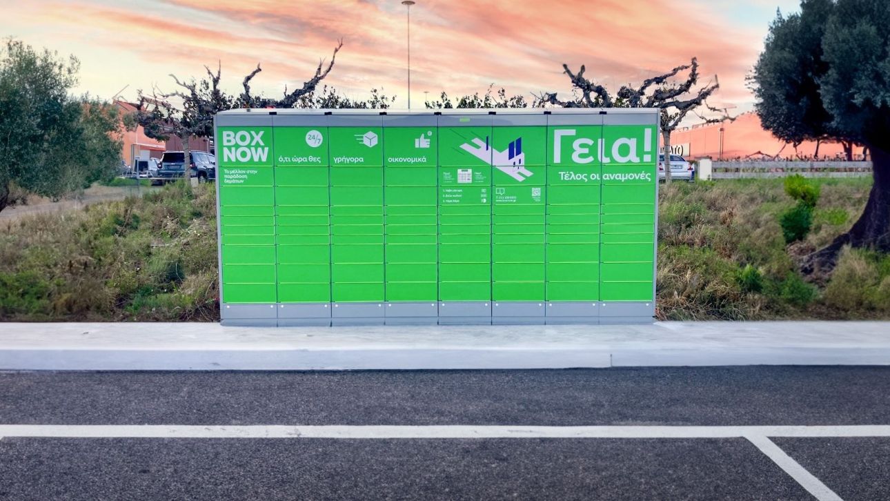 &Tau;&alpha; smart lockers &kappa;&alpha;&tau;&alpha;&kappa;&tau;&omicron;ύ&nu; &tau;&omicron; last mile delivery: &Omicron;&iota; &epsilon;&pi;ό&mu;&epsilon;&nu;&epsilon;&sigmaf; &kappa;&iota;&nu;ή&sigma;&epsilon;&iota;&sigmaf; &alpha;&pi;ό BOX NOW, Skroutz, ACS