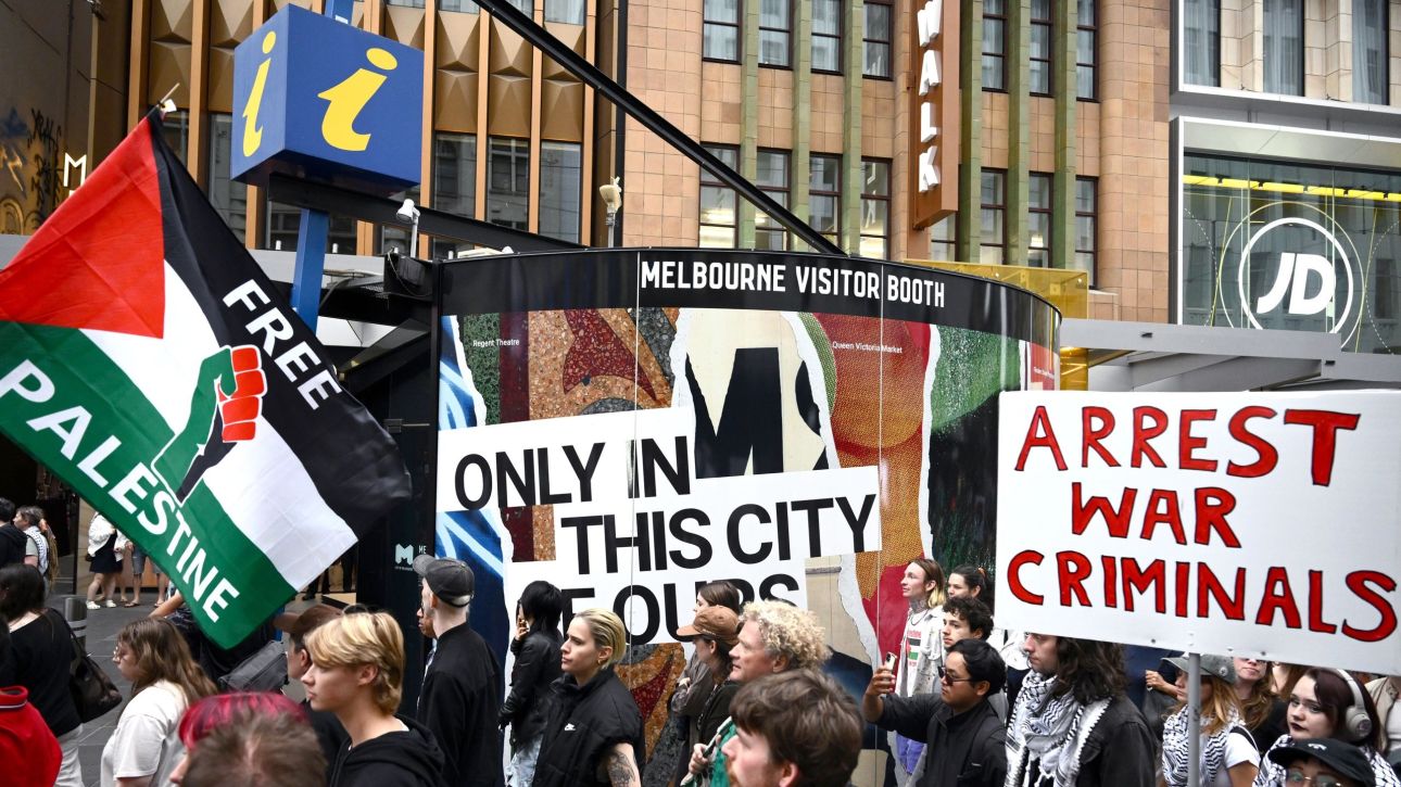 &Alpha;&upsilon;&sigma;&tau;&rho;&alpha;&lambda;ί&alpha;: &Chi;&iota;&lambda;&iota;ά&delta;&epsilon;&sigmaf; &delta;&iota;&alpha;&delta;&eta;&lambda;&omega;&tau;έ&sigmaf; &sigma;&tau;&omicron;&upsilon;&sigmaf; &delta;&rho;ό&mu;&omicron;&upsilon;&sigmaf; &gamma;&iota;&alpha; &tau;&eta;&nu; &epsilon;&pi;ί&sigma;&kappa;&epsilon;&psi;&eta; &tau;&omicron;&upsilon; &Iota;&sigma;&rho;&alpha;&eta;&lambda;&iota;&nu;&omicron;ύ &pi;&rho;&omicron;έ&delta;&rho;&omicron;&upsilon;