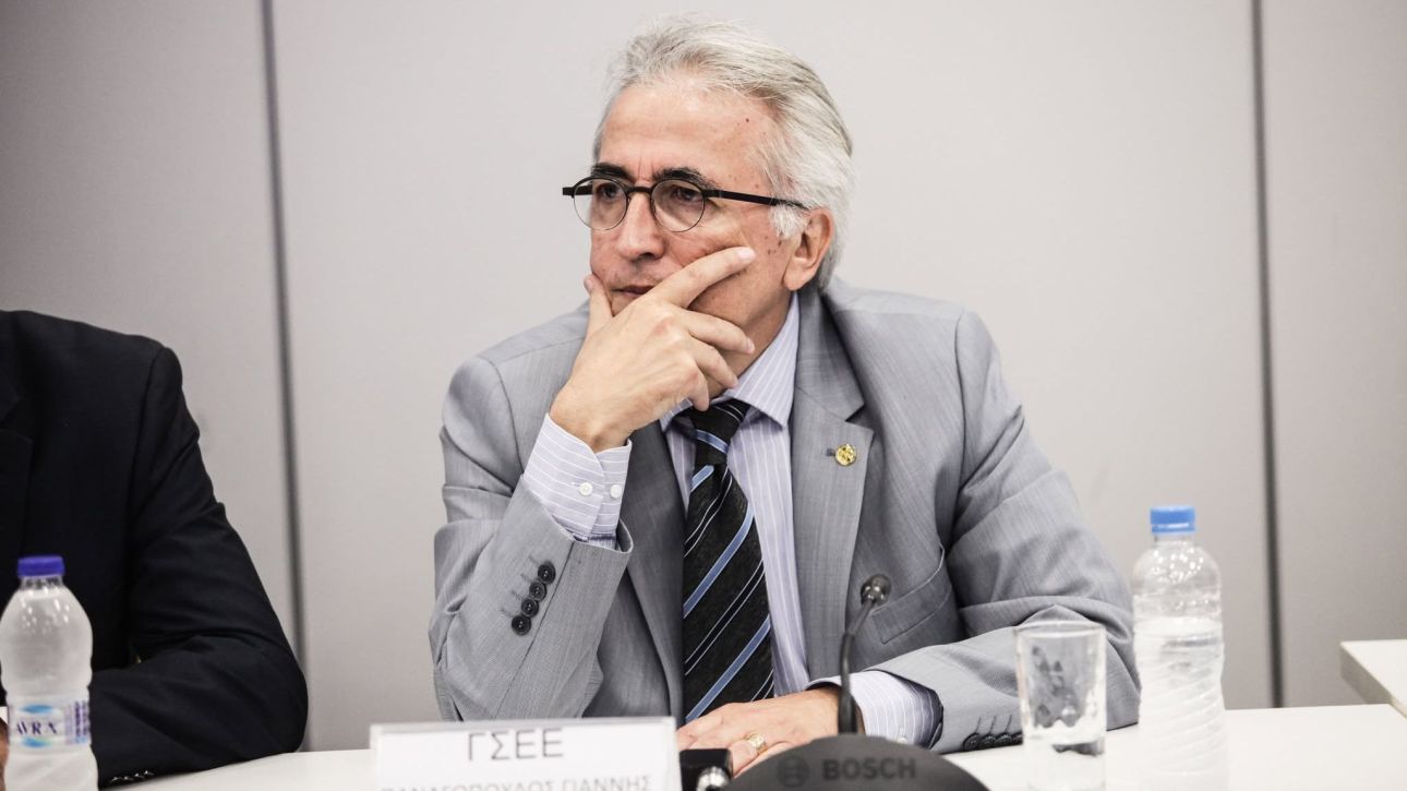 Παναγόπουλος: Θα είμαι υποψήφιος πρόεδρος για τη ΓΣΕΕ - Δεν είχα υποχρέωση να υποβάλω Πόθεν Έσχες
