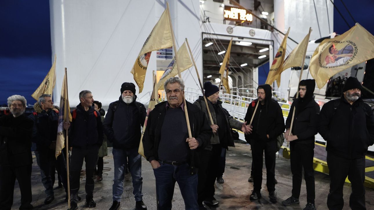 Έ&phi;&tau;&alpha;&sigma;&alpha;&nu; &sigma;&tau;&eta;&nu; &Alpha;&theta;ή&nu;&alpha; &omicron;&iota; &pi;&rho;ώ&tau;&omicron;&iota; &alpha;&gamma;&rho;ό&tau;&epsilon;&sigmaf; - &laquo;&Rho;&alpha;&nu;&tau;&epsilon;&beta;&omicron;ύ&raquo; &sigma;&tau;&iota;&sigmaf; &Alpha;&phi;ί&delta;&nu;&epsilon;&sigmaf; &kappa;&alpha;&iota; &pi;&omicron;&rho;&epsilon;ί&alpha; &pi;&rho;&omicron;&sigmaf; &Sigma;ύ&nu;&tau;&alpha;&gamma;&mu;&alpha;