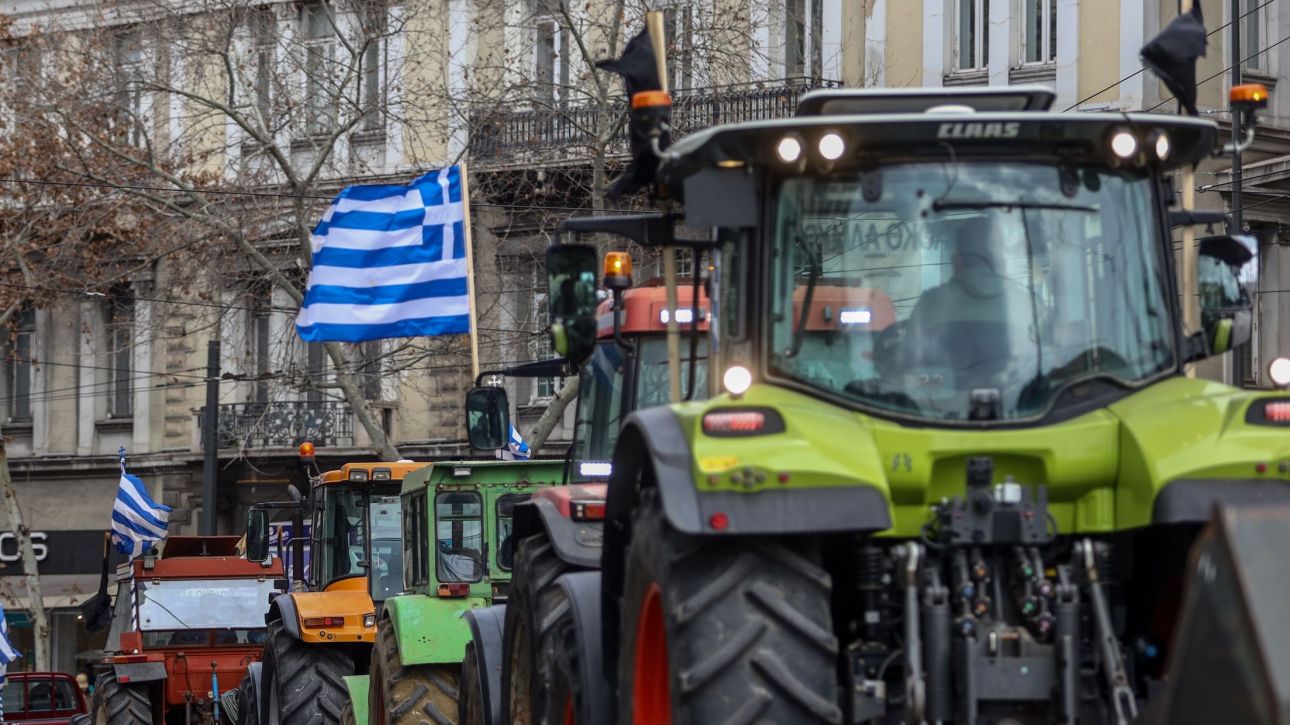 &Kappa;&upsilon;&kappa;&lambda;&omicron;&phi;&omicron;&rho;&iota;&alpha;&kappa;έ&sigmaf; &rho;&upsilon;&theta;&mu;ί&sigma;&epsilon;&iota;&sigmaf; &sigma;&tau;&eta;&nu; &Alpha;&theta;ή&nu;&alpha; &lambda;ό&gamma;&omega; &tau;&eta;&sigmaf; ά&phi;&iota;&xi;&eta;&sigmaf; &tau;&omega;&nu; &alpha;&gamma;&rho;&omicron;&tau;ώ&nu;