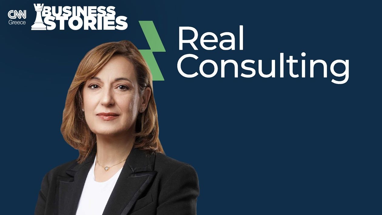 Real Consulting: Η πορεία των 25 ετών, οι εξαγορές, οι πωλήσεις και η επόμενη μέρα