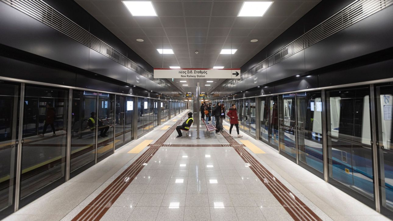 &Mu;&epsilon;&tau;&rho;ό &Theta;&epsilon;&sigma;&sigma;&alpha;&lambda;&omicron;&nu;ί&kappa;&eta;&sigmaf;: &Mu;έ&chi;&rho;&iota; &tau;&omicron; &kappa;&alpha;&lambda;&omicron;&kappa;&alpha;ί&rho;&iota; &eta; &pi;&alpha;&rho;ά&delta;&omicron;&sigma;&eta; &tau;&omega;&nu; &pi;έ&nu;&tau;&epsilon; &sigma;&tau;&alpha;&theta;&mu;ώ&nu; &sigma;&tau;&eta;&nu; &Kappa;&alpha;&lambda;&alpha;&mu;&alpha;&rho;&iota;ά