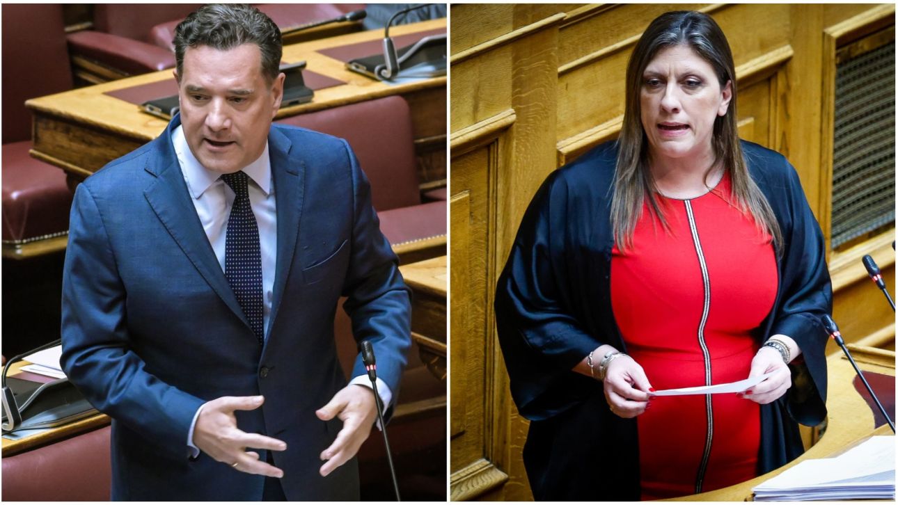 &Mu;&eta;&nu;ύ&sigma;&epsilon;&iota;&sigmaf;, &mu;&eta;&nu;ύ&mu;&alpha;&tau;&alpha; &kappa;&alpha;&iota;... robe de chambre: &Nu;έ&omicron; &laquo;&epsilon;&pi;&epsilon;&iota;&sigma;ό&delta;&iota;&omicron;&raquo; &sigma;&tau;&eta;&nu; &kappa;ό&nu;&tau;&rho;&alpha; &Gamma;&epsilon;&omega;&rho;&gamma;&iota;ά&delta;&eta;