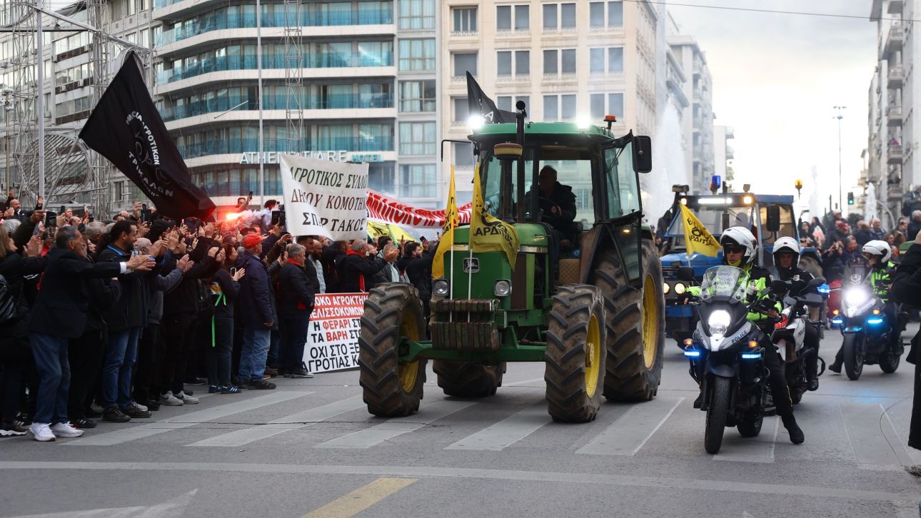 &Sigma;&tau;&omicron; &Sigma;ύ&nu;&tau;&alpha;&gamma;&mu;&alpha; &tau;&alpha; &tau;&rho;&alpha;&kappa;&tau;έ&rho; &tau;&omega;&nu; &alpha;&gamma;&rho;&omicron;&tau;ώ&nu; - &Sigma;&epsilon; &epsilon;&xi;έ&lambda;&iota;&xi;&eta; &tau;&omicron; &mu;&epsilon;&gamma;ά&lambda;&omicron; &sigma;&upsilon;&lambda;&lambda;&alpha;&lambda;&eta;&tau;ή&rho;&iota;&omicron; &mu;&pi;&rho;&omicron;&sigma;&tau;ά &sigma;&tau;&eta; &Beta;&omicron;&upsilon;&lambda;ή