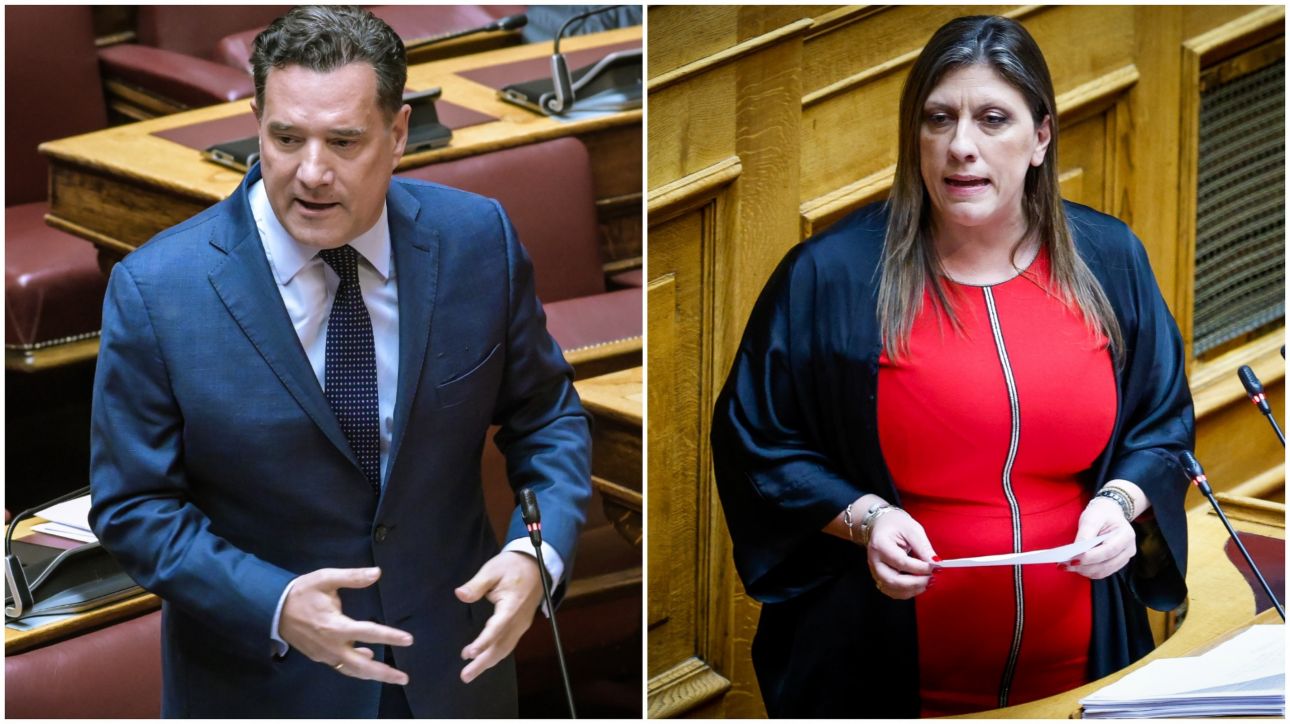 &Epsilon;&xi;&eta;&gamma;ή&sigma;&epsilon;&iota;&sigmaf; &alpha;&pi;ό &tau;&omicron;&nu; &Alpha;&rho;&chi;&eta;&gamma;ό &tau;&eta;&sigmaf; &Epsilon;&Lambda;.&Alpha;&Sigma; &zeta;&eta;&tau;ά &mu;&epsilon; &alpha;&nu;ά&rho;&tau;&eta;&sigma;&eta; &tau;&eta;&sigmaf; &eta; &Zeta;&omega;ή &Kappa;&omega;&nu;&sigma;&tau;&alpha;&nu;&tau;&omicron;&pi;&omicron;ύ&lambda;&omicron;&upsilon;