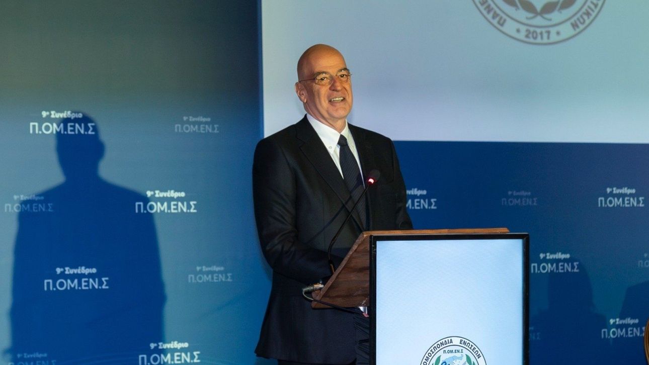 &Delta;έ&nu;&delta;&iota;&alpha;&sigmaf; &sigma;&epsilon; &sigma;&tau;&rho;&alpha;&tau;&iota;&omega;&tau;&iota;&kappa;&omicron;ύ&sigmaf;: &laquo;&Theta;έ&lambda;&omicron;&upsilon;&mu;&epsilon; &kappa;&alpha;&tau;&alpha;&rho;&tau;&iota;&sigma;&mu;έ&nu;&alpha; &sigma;&tau;&epsilon;&lambda;έ&chi;&eta; &pi;&omicron;&upsilon; &phi;έ&rho;&omicron;&upsilon;&nu; &mu;&epsilon; &upsilon;&pi;&epsilon;&rho;&eta;&phi;ά&nu;&epsilon;&iota;&alpha; &tau;&omicron; &epsilon;&theta;&nu;ό&sigma;&eta;&mu;&omicron;&raquo;