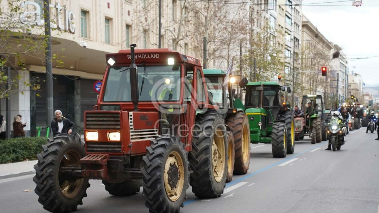 &Alpha;&pi;&omicron;&chi;&omega;&rho;&omicron;ύ&nu; &tau;&omicron; &mu;&epsilon;&sigma;&eta;&mu;έ&rho;&iota; &alpha;&pi;ό &tau;&omicron; &Sigma;ύ&nu;&tau;&alpha;&gamma;&mu;&alpha; &omicron;&iota; &alpha;&gamma;&rho;ό&tau;&epsilon;&sigmaf; - &laquo;&Sigma;&upsilon;&nu;&epsilon;&chi;ί&zeta;&omicron;&upsilon;&mu;&epsilon; &mu;έ&chi;&rho;&iota; &nu;&alpha; &iota;&kappa;&alpha;&nu;&omicron;&pi;&omicron;&iota;&eta;&theta;&omicron;ύ&nu; &tau;&alpha; &alpha;&iota;&tau;ή&mu;&alpha;&tau;&alpha;&raquo;
