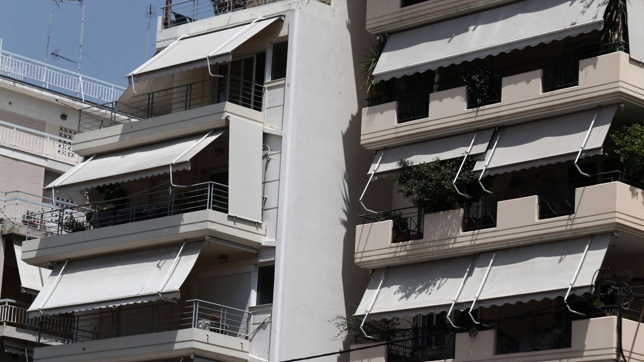 &Tau;&iota; &sigma;&eta;&mu;&alpha;ί&nu;&epsilon;&iota; &eta; &alpha;&pi;ό&phi;&alpha;&sigma;&eta; &tau;&omicron;&upsilon; &Alpha;&Pi; &gamma;&iota;&alpha; &tau;&alpha; &delta;ά&nu;&epsilon;&iota;&alpha; &tau;&omicron;&upsilon; &nu;ό&mu;&omicron;&upsilon; &Kappa;&alpha;&tau;&sigma;έ&lambda;&eta;: &Omicron;&iota; &epsilon;&pi;&iota;&pi;&tau;ώ&sigma;&epsilon;&iota;&sigmaf; &gamma;&iota;&alpha; &pi;&omicron;&lambda;ί&tau;&epsilon;&sigmaf; &kappa;&alpha;&iota; &pi;&lambda;&eta;&rho;&omega;&mu;έ&sigmaf;