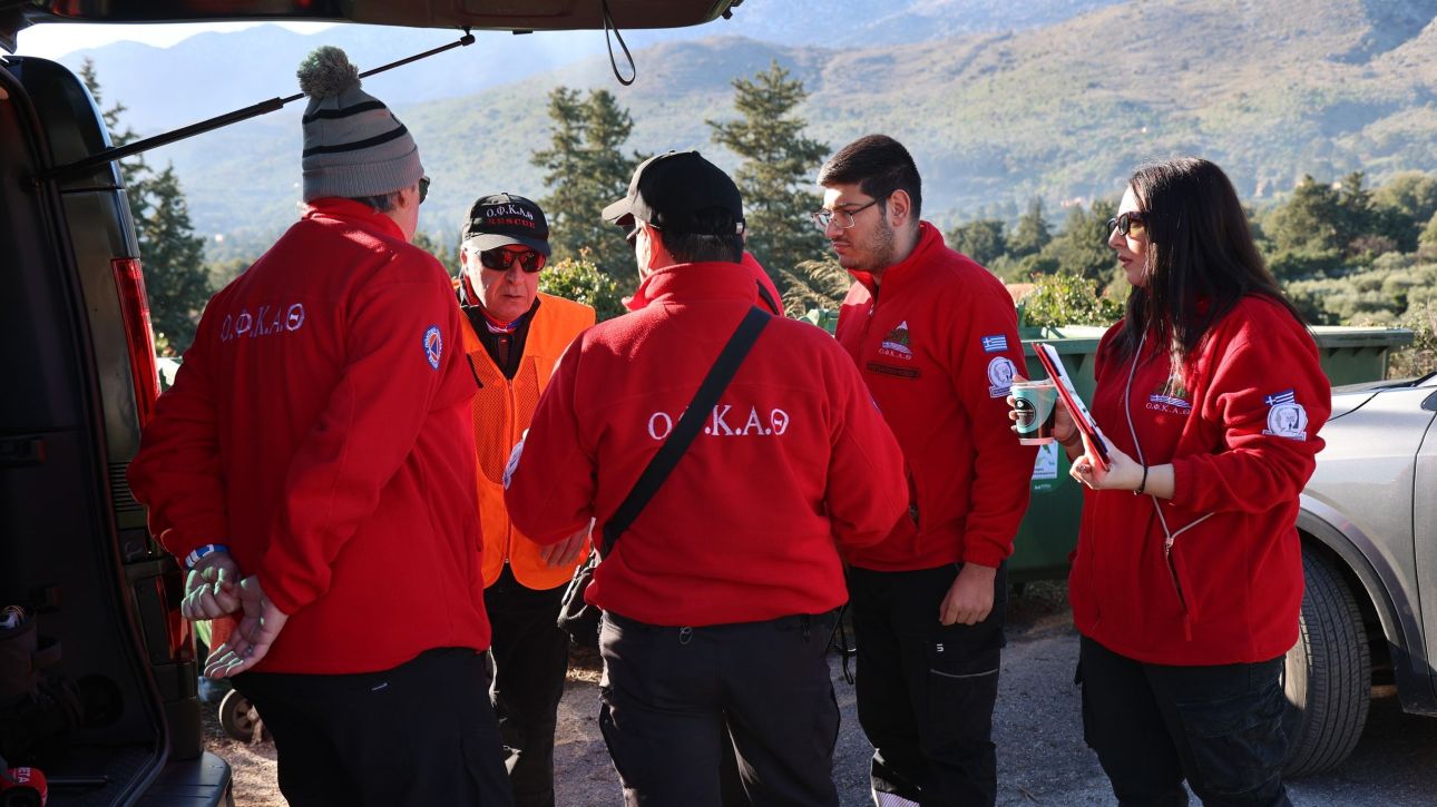 &Nu;έ&epsilon;&sigmaf; έ&rho;&epsilon;&upsilon;&nu;&epsilon;&sigmaf; &alpha;&pi;ό &epsilon;&iota;&delta;&iota;&kappa;ή &omicron;&mu;ά&delta;&alpha; &sigma;&tau;&alpha; &Chi;&alpha;&nu;&iota;ά &gamma;&iota;&alpha; &tau;&omicron;&nu; &epsilon;&xi;&alpha;&phi;&alpha;&nu;&iota;&sigma;&mu;έ&nu;&omicron; 33&chi;&rho;&omicron;&nu;&omicron; &gamma;&iota;&alpha;&tau;&rho;ό